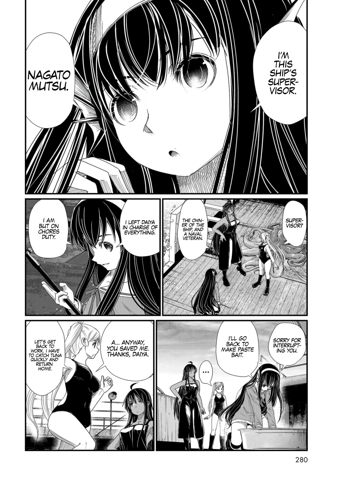 Maguro-Shoujo Chapter 5 page 11 - Chapter 5: The Stubborn Girl