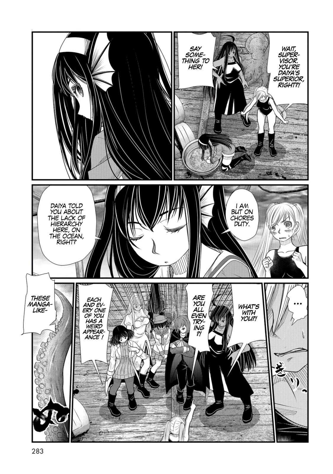 Maguro-Shoujo Chapter 5 page 14 - Chapter 5: The Stubborn Girl