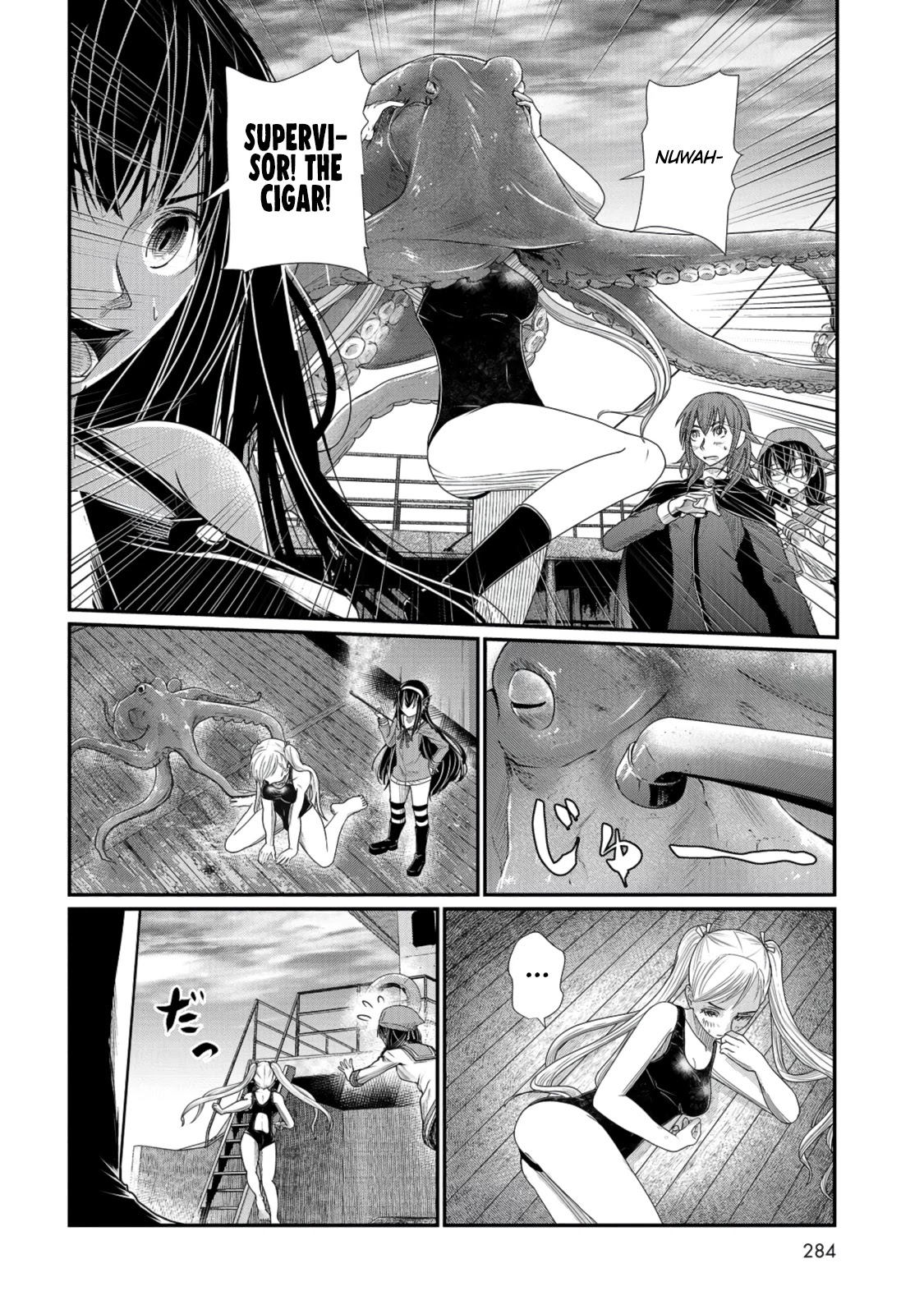 Maguro-Shoujo Chapter 5 page 15 - Chapter 5: The Stubborn Girl