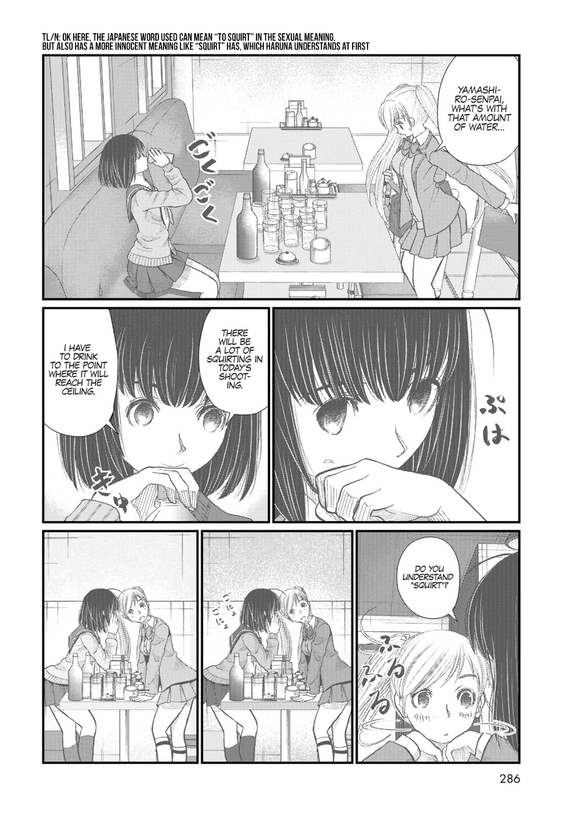 Maguro-Shoujo Chapter 5 page 17 - Chapter 5: The Stubborn Girl