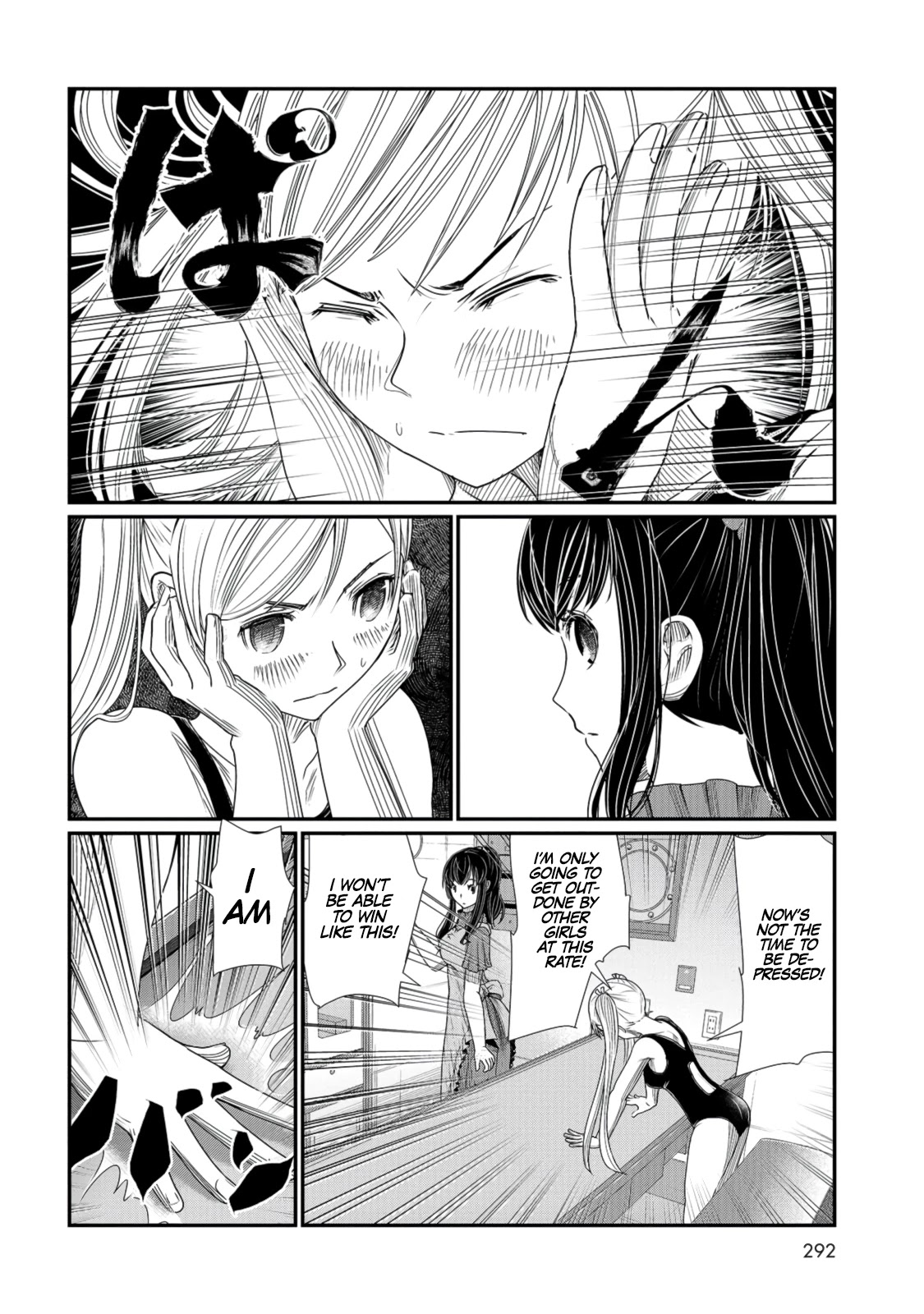 Maguro-Shoujo Chapter 5 page 23 - Chapter 5: The Stubborn Girl