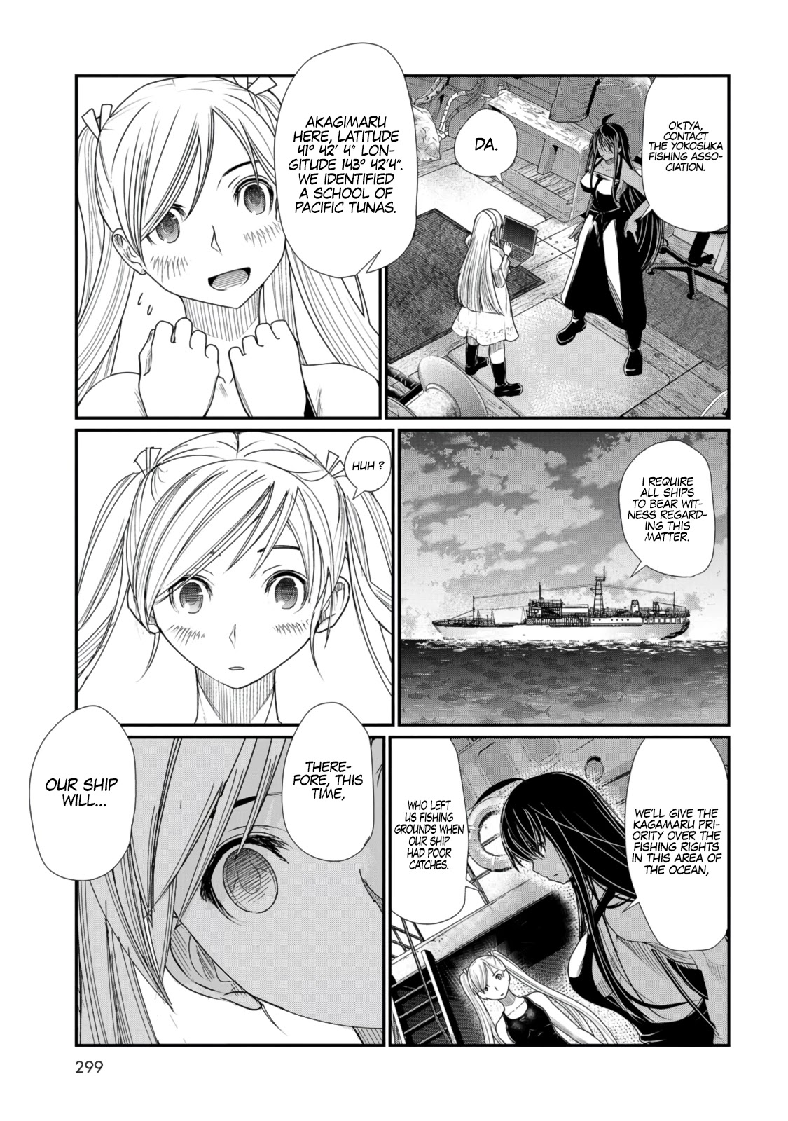 Maguro-Shoujo Chapter 5 page 30 - Chapter 5: The Stubborn Girl
