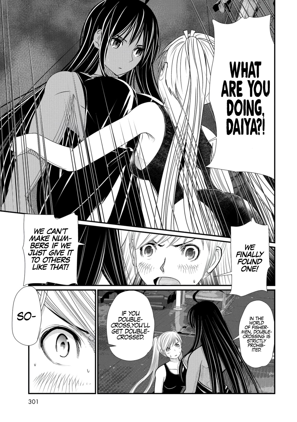 Maguro-Shoujo Chapter 5 page 32 - Chapter 5: The Stubborn Girl