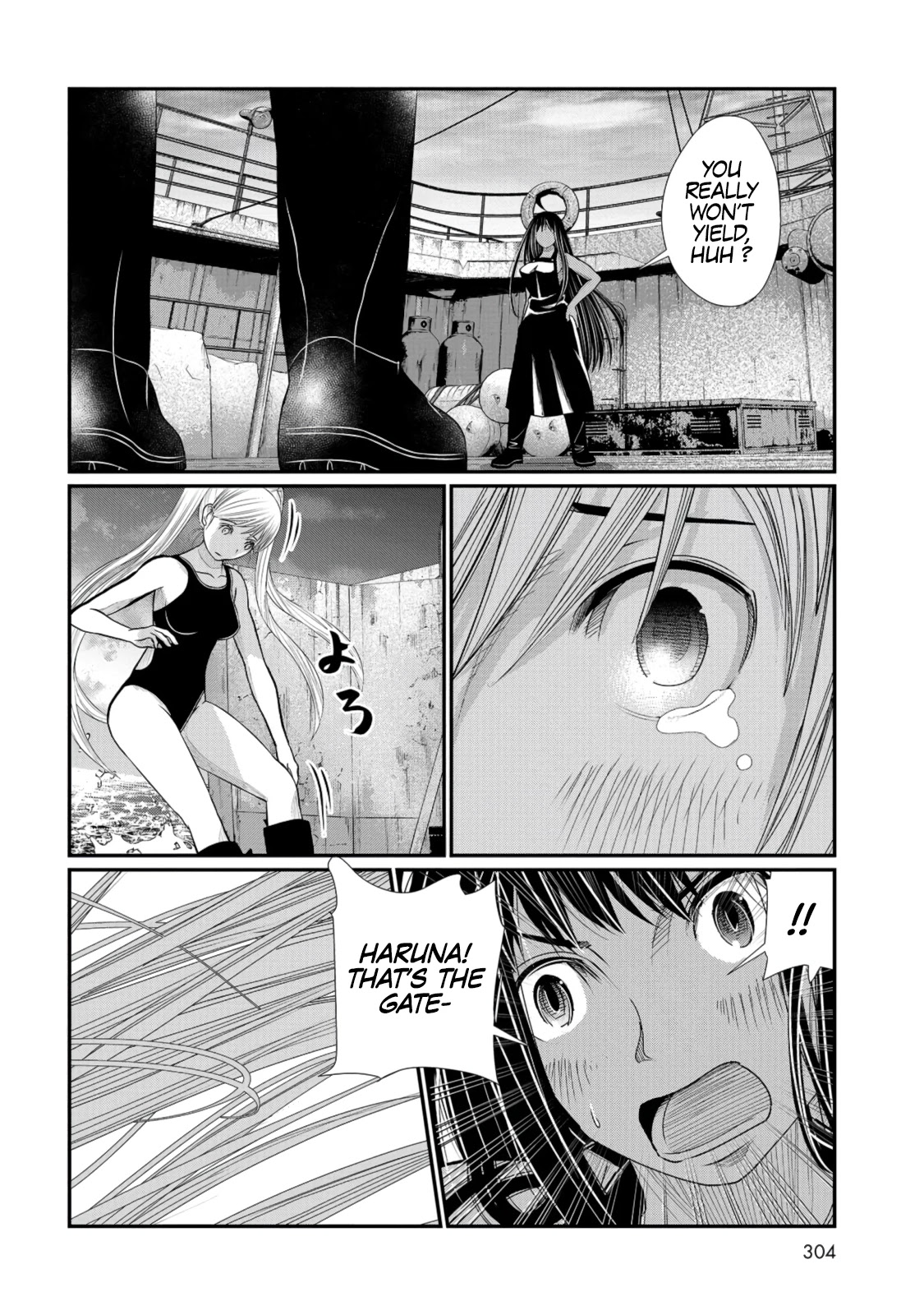 Maguro-Shoujo Chapter 5 page 35 - Chapter 5: The Stubborn Girl