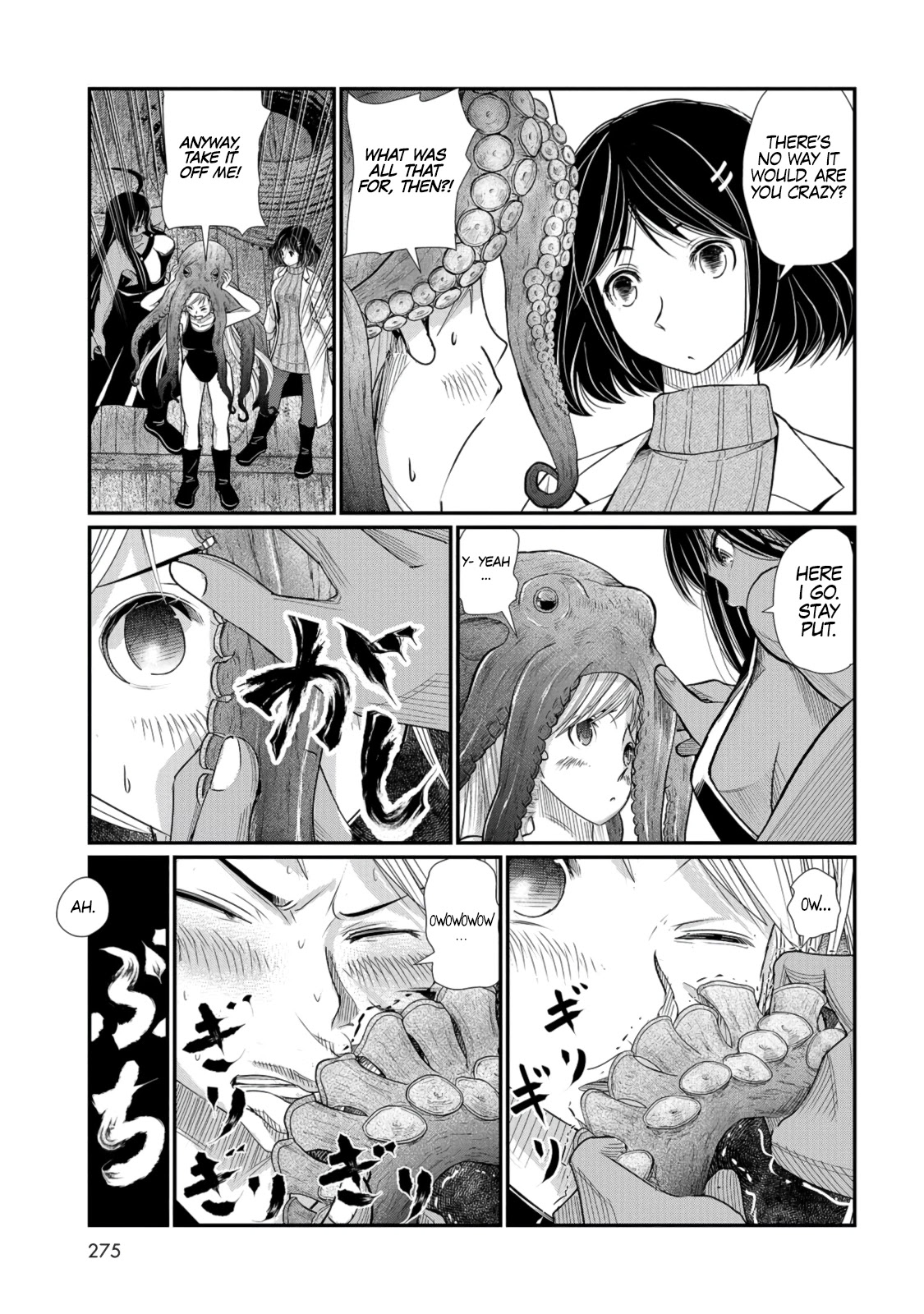 Maguro-Shoujo Chapter 5 page 6 - Chapter 5: The Stubborn Girl