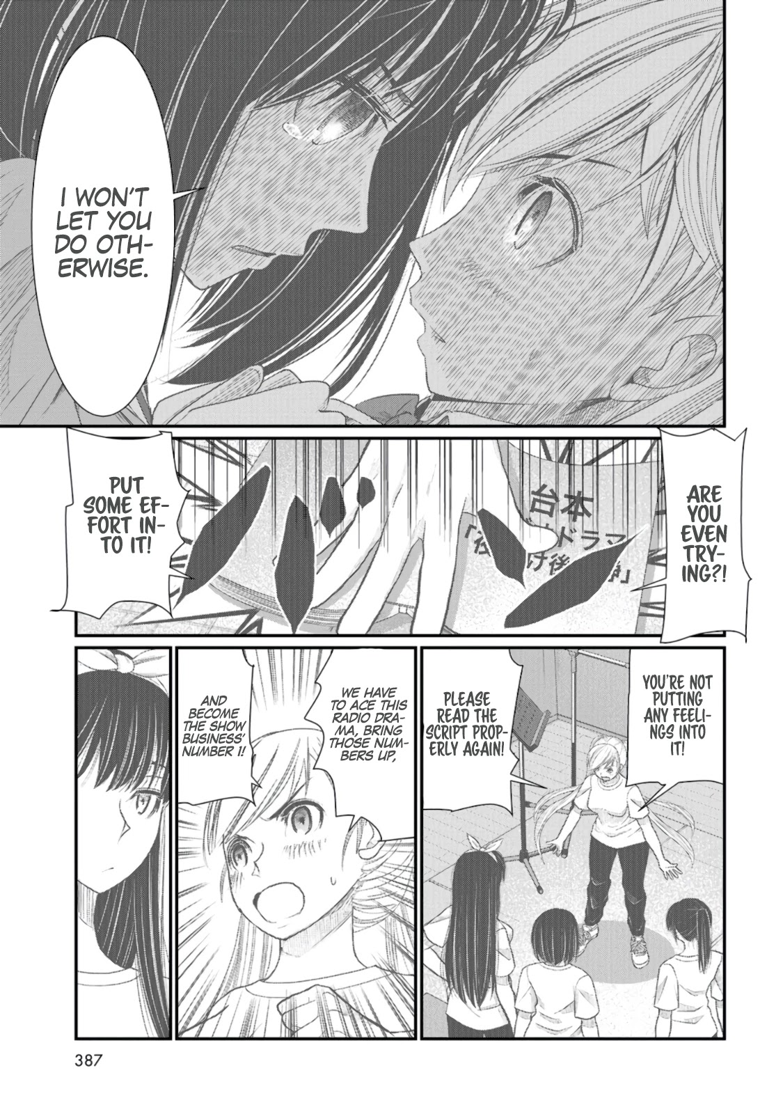 Maguro-Shoujo Chapter 6 page 10 - Chapter 6: The Girl Who Opens Up