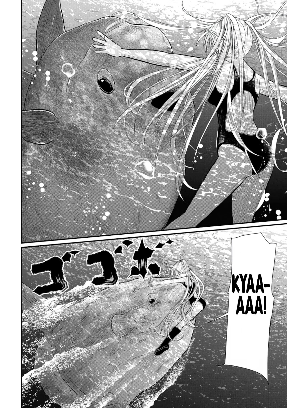 Maguro-Shoujo Chapter 6 page 13 - Chapter 6: The Girl Who Opens Up