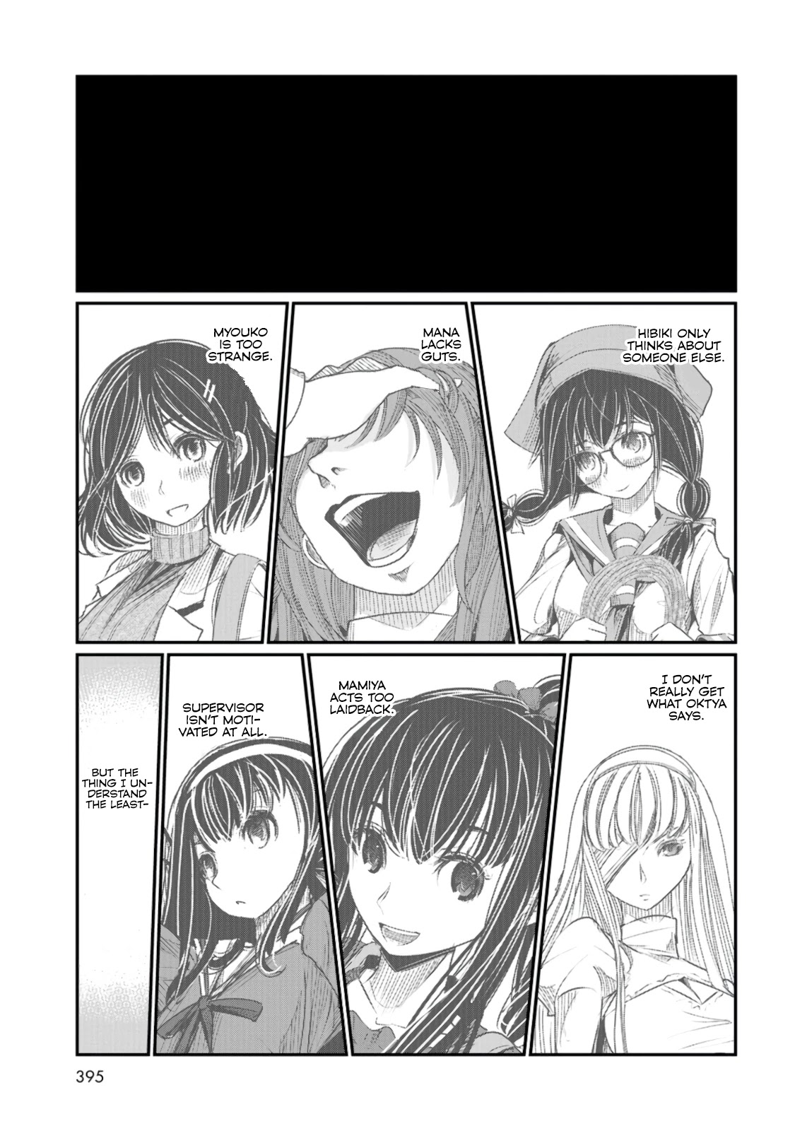 Maguro-Shoujo Chapter 6 page 18 - Chapter 6: The Girl Who Opens Up