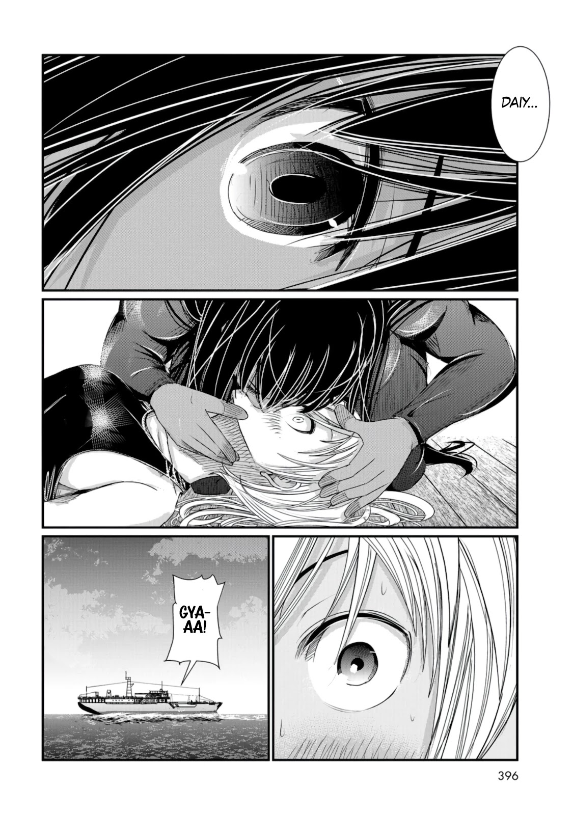 Maguro-Shoujo Chapter 6 page 19 - Chapter 6: The Girl Who Opens Up