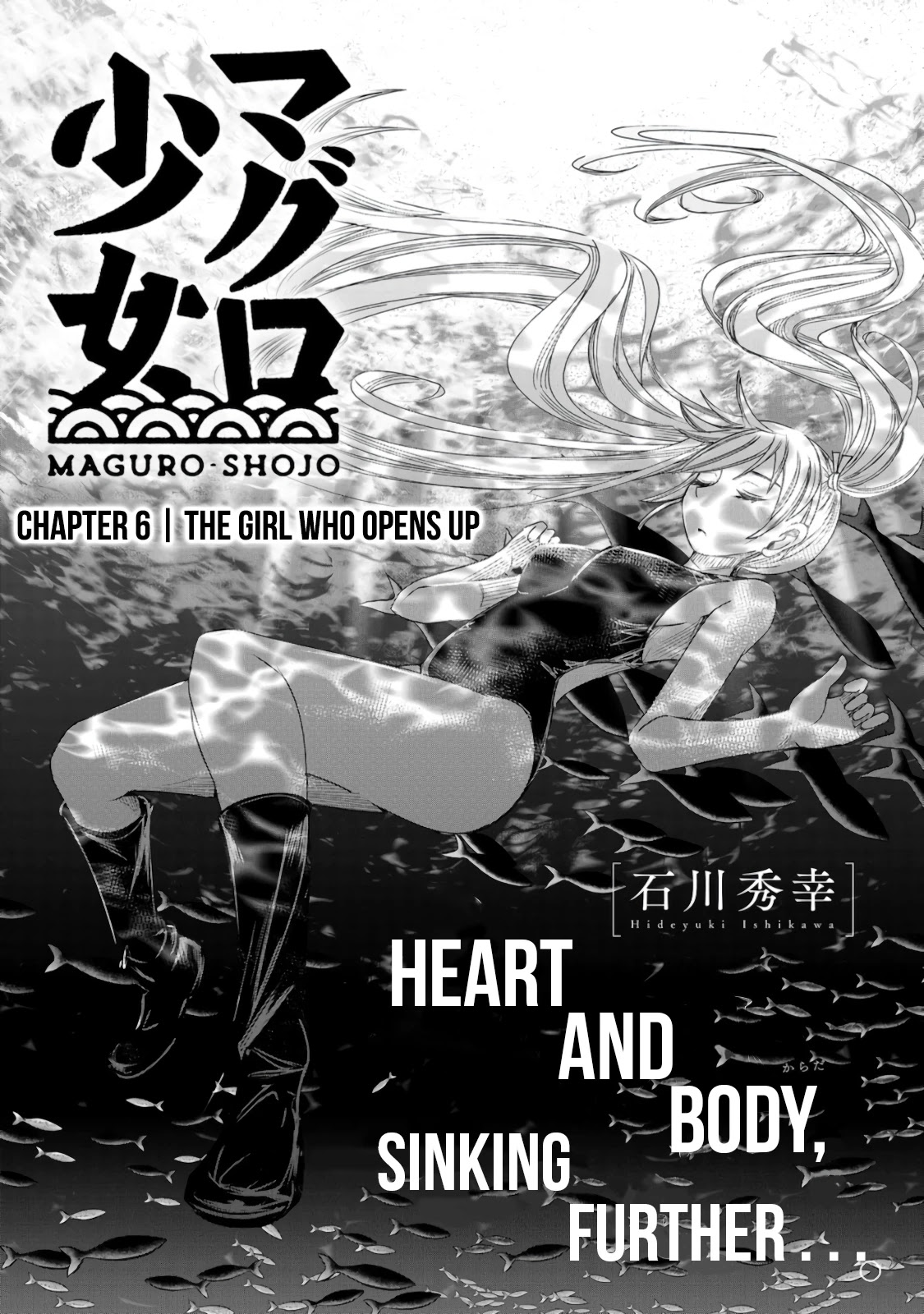 Maguro-Shoujo Chapter 6 page 2 - Chapter 6: The Girl Who Opens Up