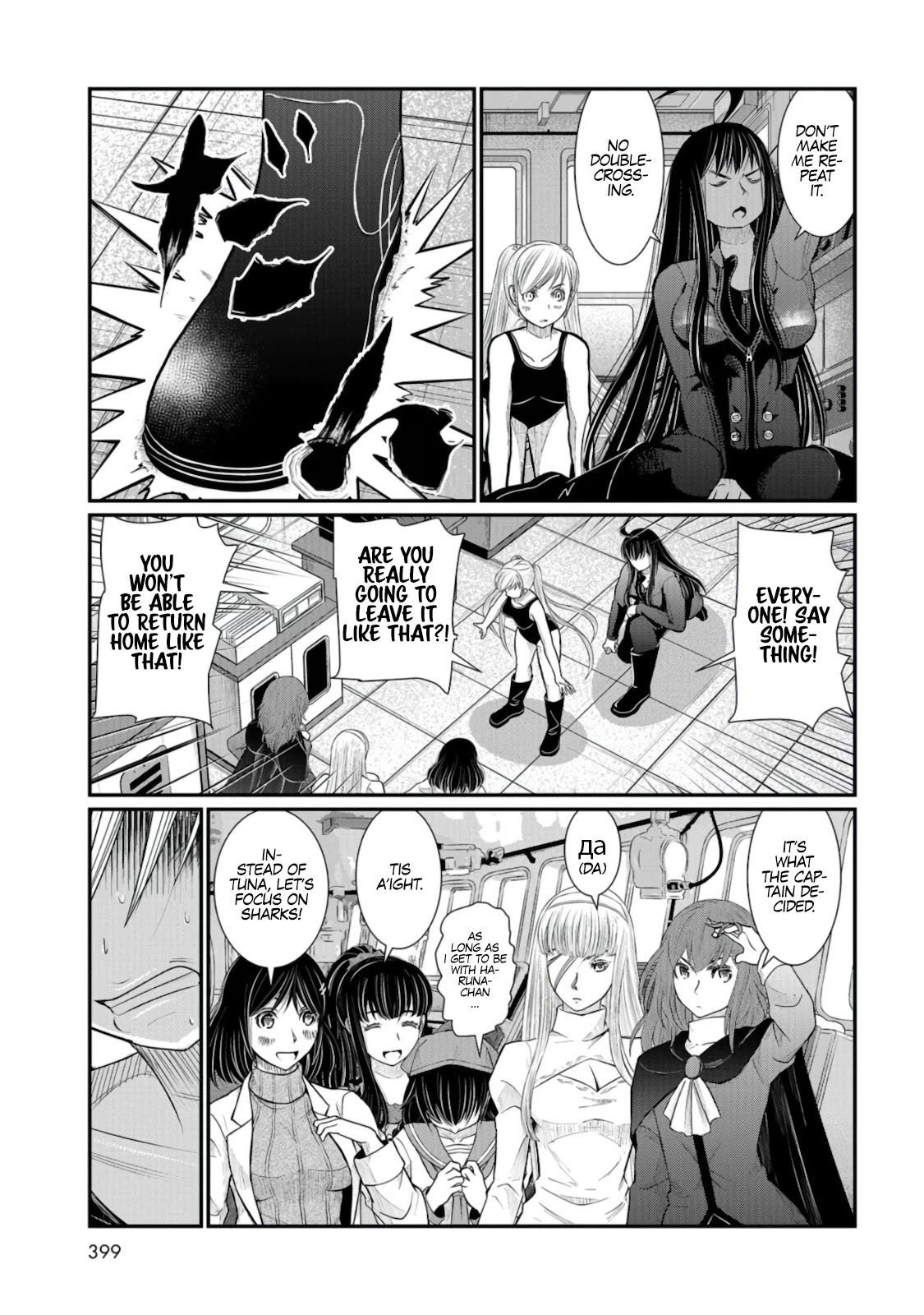 Maguro-Shoujo Chapter 6 page 22 - Chapter 6: The Girl Who Opens Up