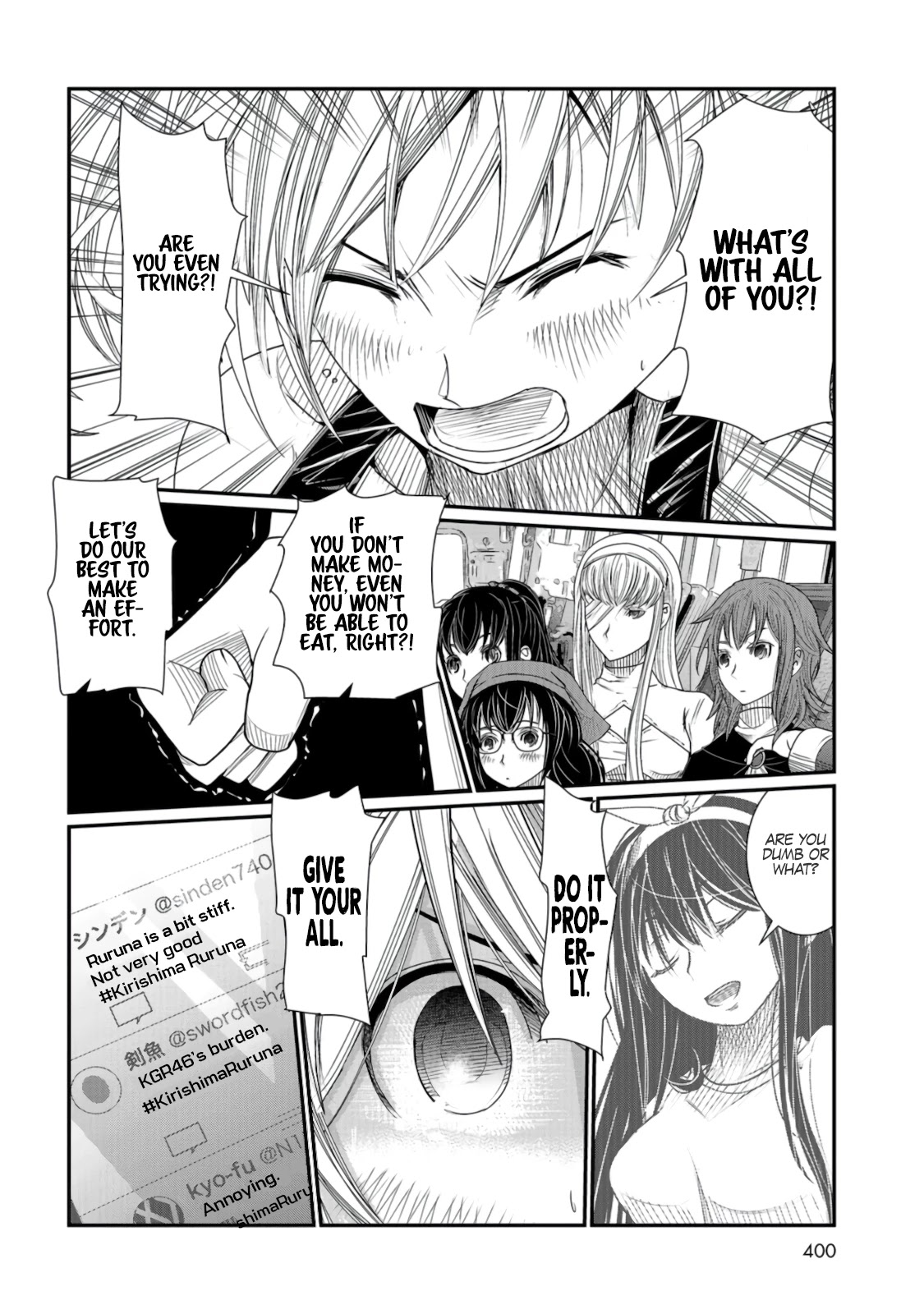 Maguro-Shoujo Chapter 6 page 23 - Chapter 6: The Girl Who Opens Up