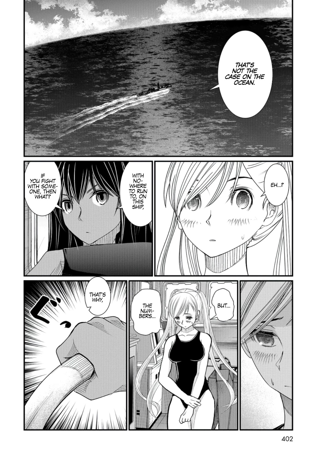 Maguro-Shoujo Chapter 6 page 25 - Chapter 6: The Girl Who Opens Up