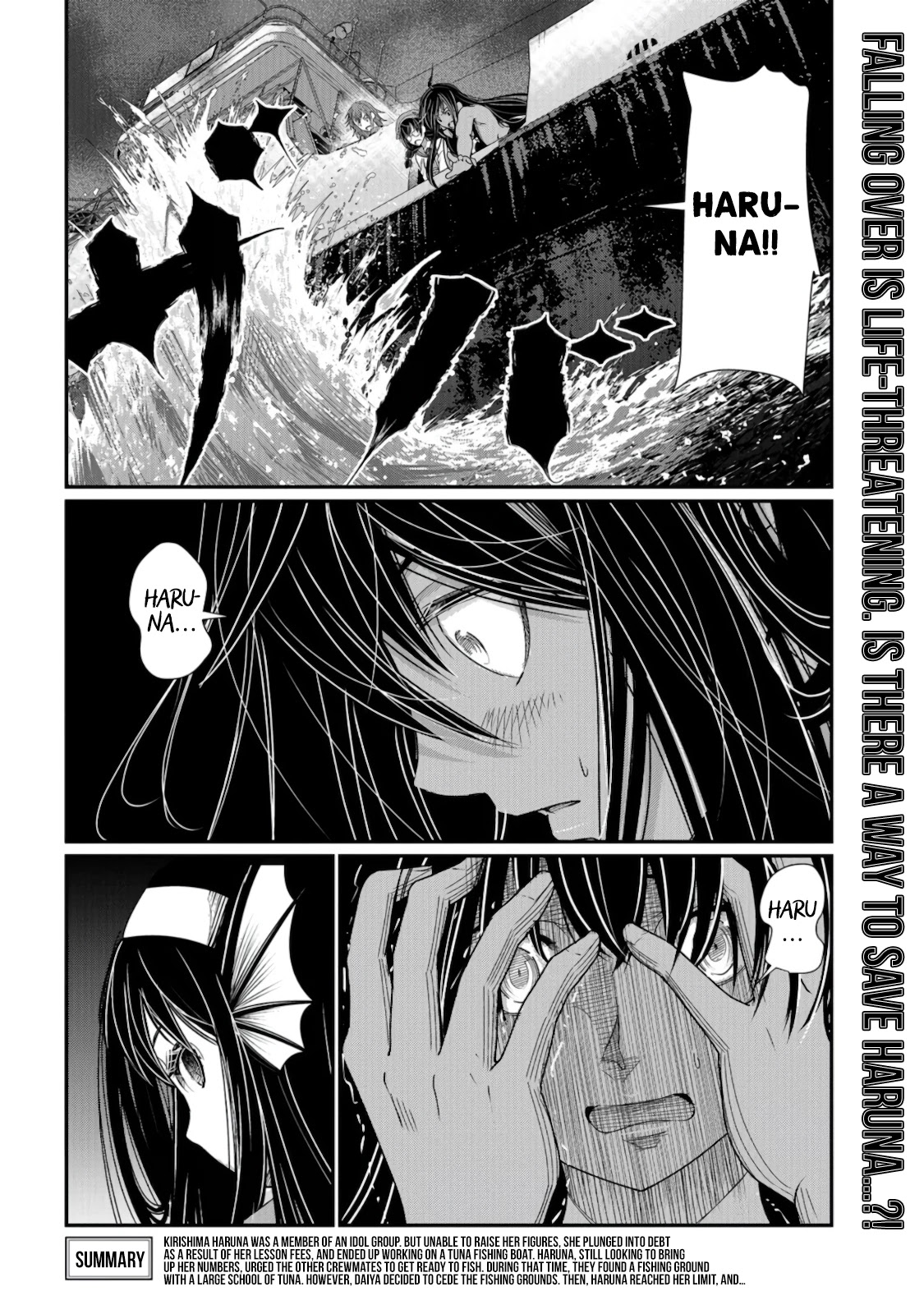 Maguro-Shoujo Chapter 6 page 3 - Chapter 6: The Girl Who Opens Up