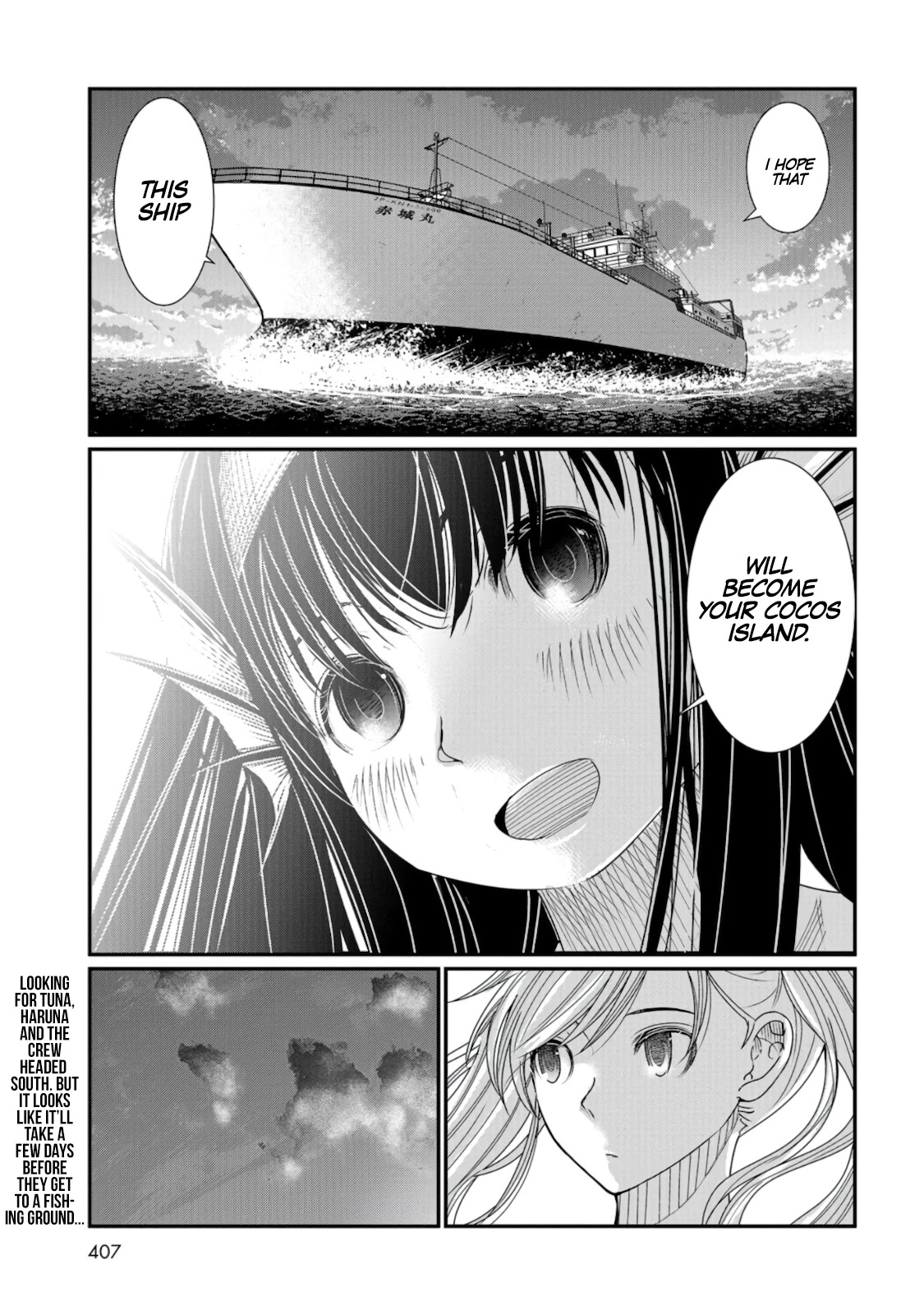 Maguro-Shoujo Chapter 6 page 30 - Chapter 6: The Girl Who Opens Up