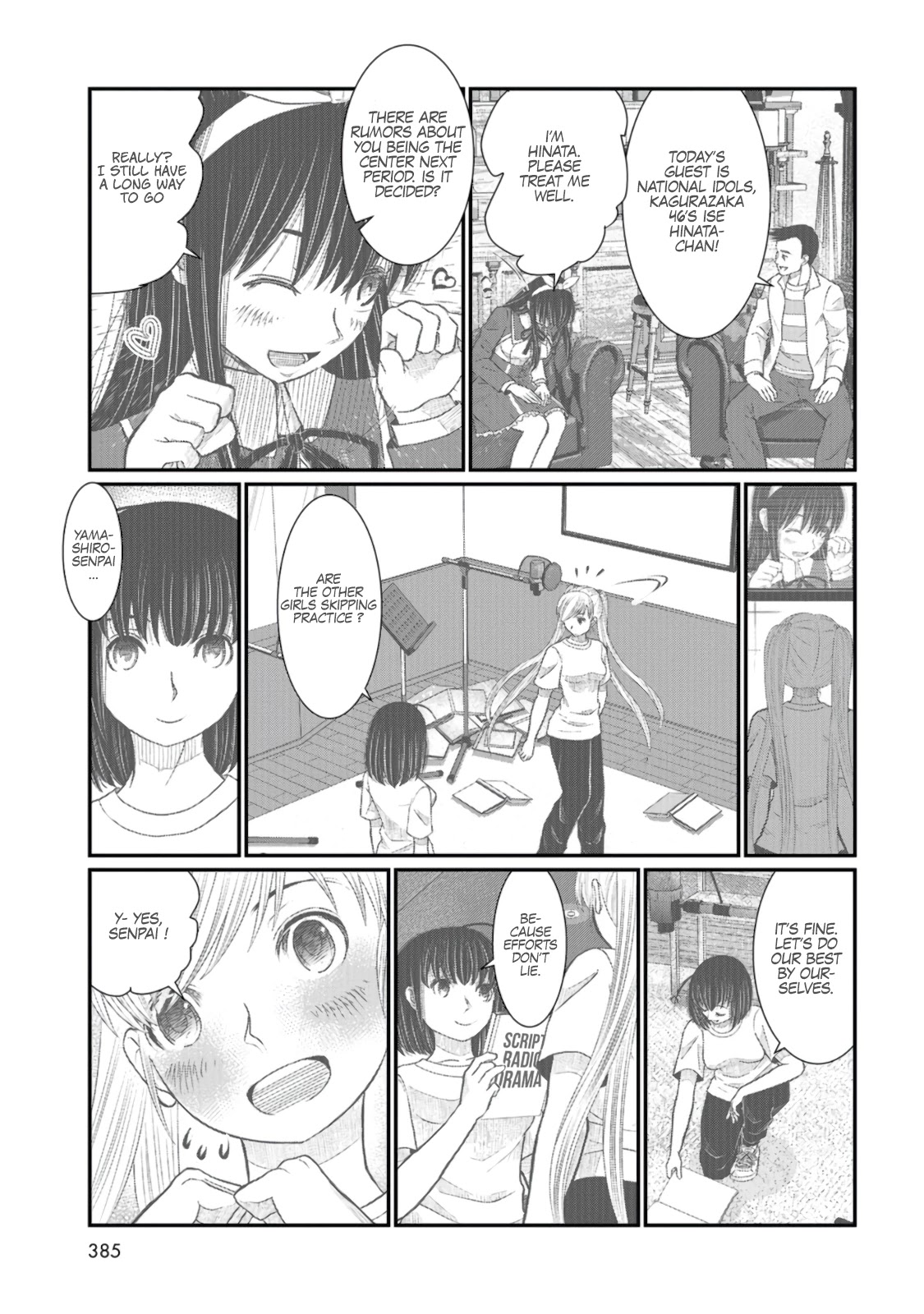 Maguro-Shoujo Chapter 6 page 8 - Chapter 6: The Girl Who Opens Up