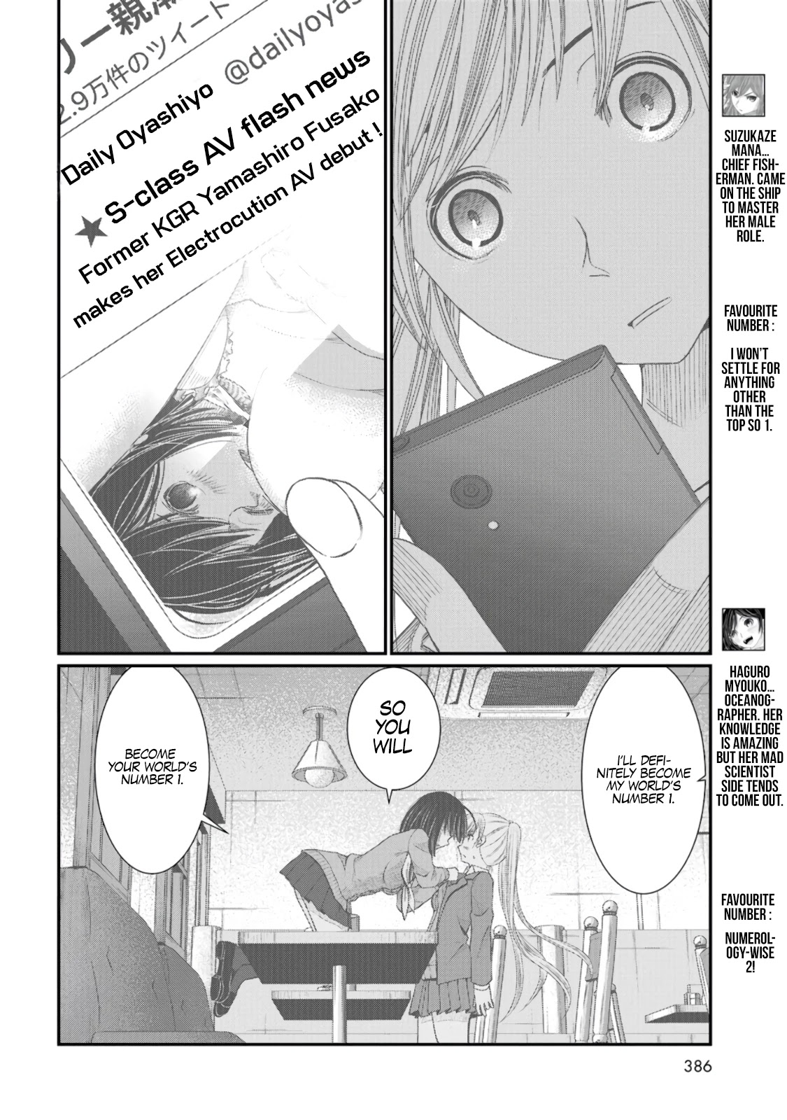 Maguro-Shoujo Chapter 6 page 9 - Chapter 6: The Girl Who Opens Up
