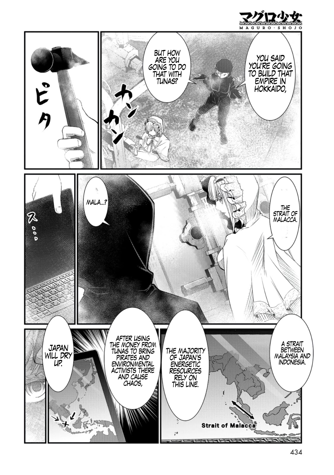 Maguro-Shoujo Chapter 7 page 11 - Chapter 7: The Girl Who Guides
