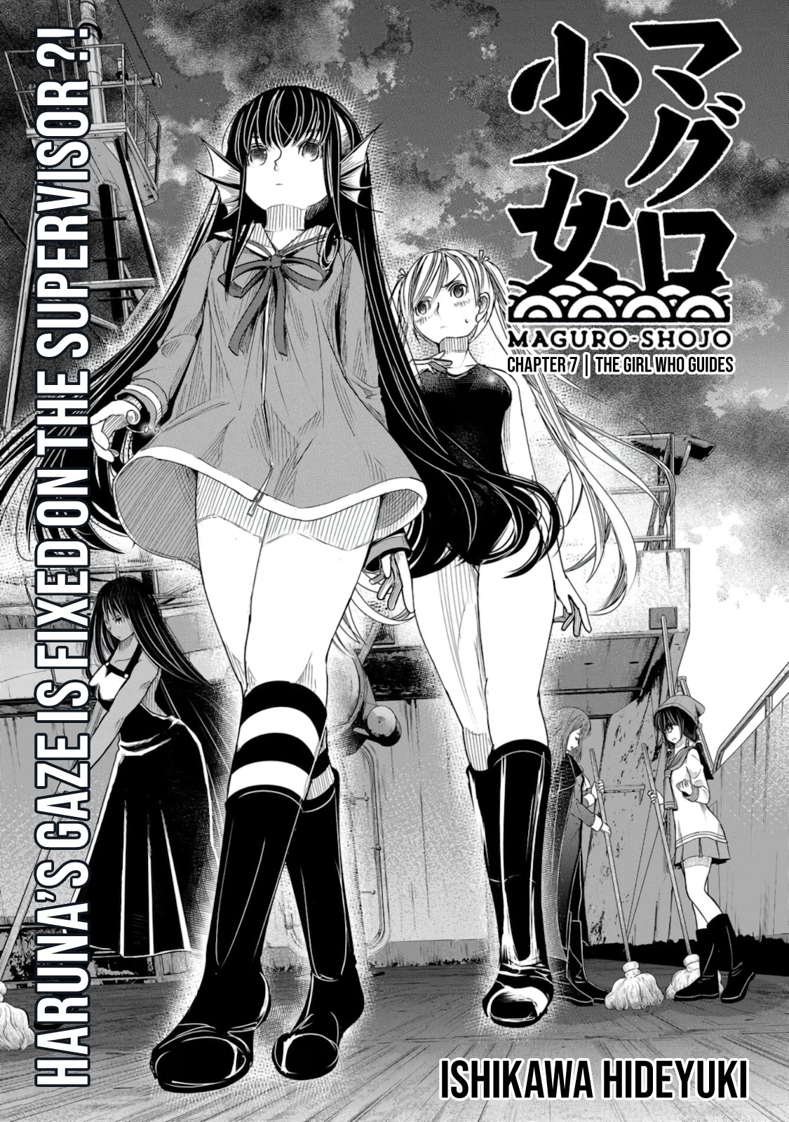 Maguro-Shoujo Chapter 7 page 2 - Chapter 7: The Girl Who Guides