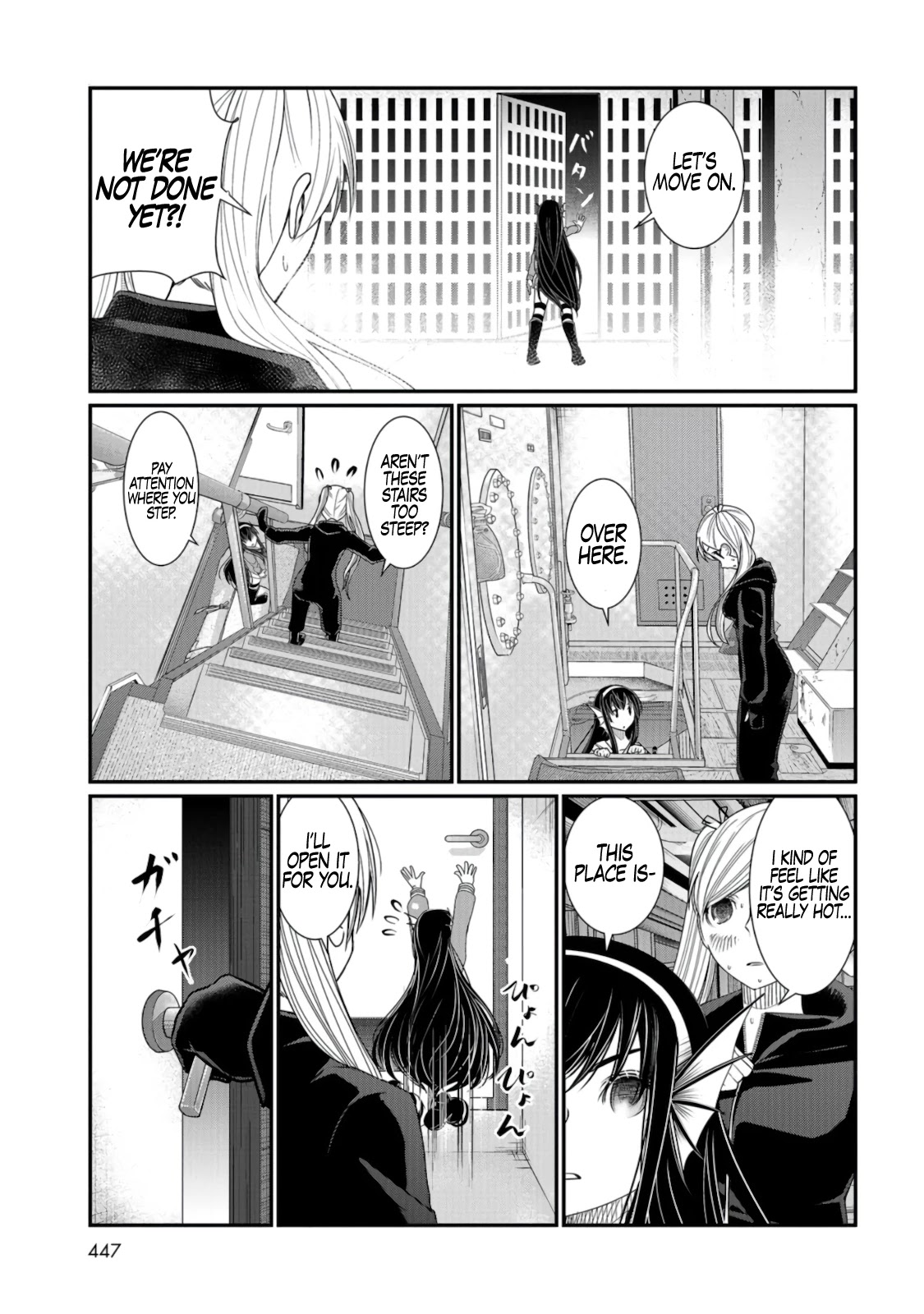 Maguro-Shoujo Chapter 7 page 24 - Chapter 7: The Girl Who Guides