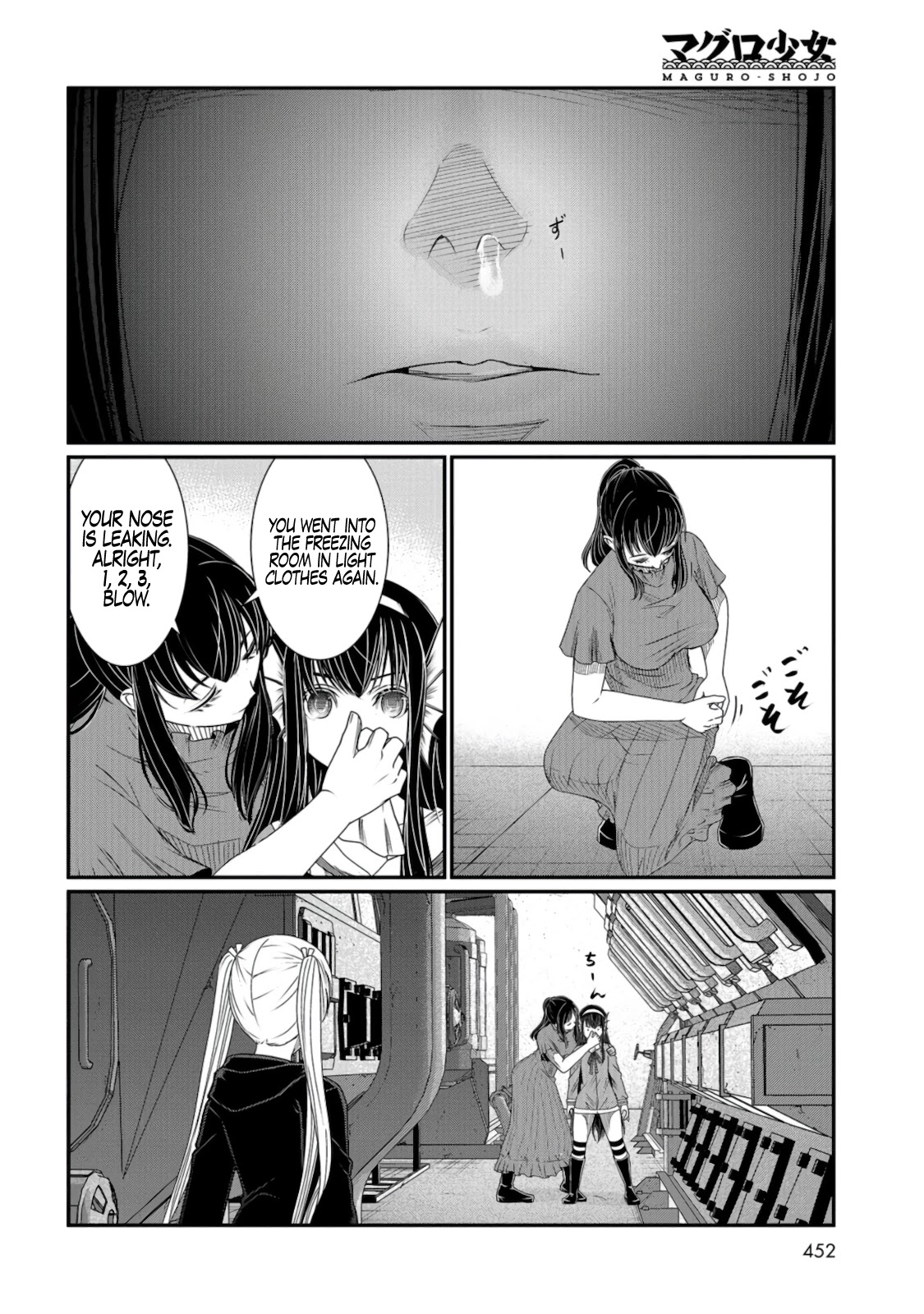 Maguro-Shoujo Chapter 7 page 29 - Chapter 7: The Girl Who Guides