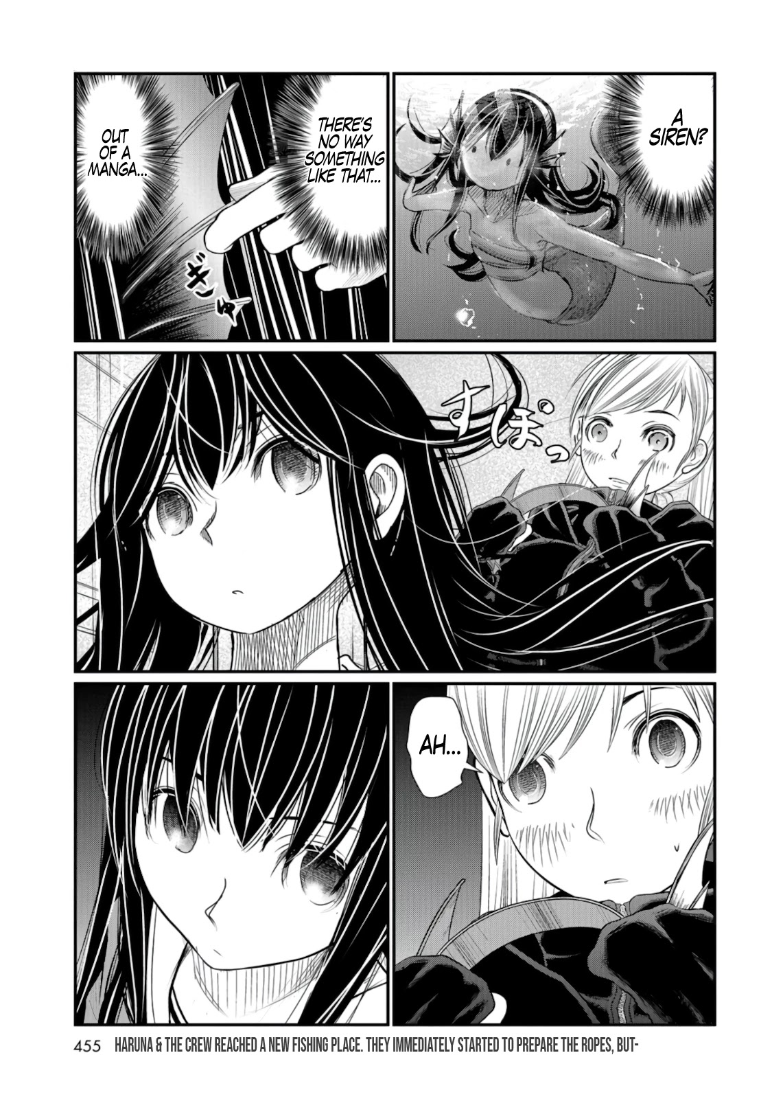 Maguro-Shoujo Chapter 7 page 32 - Chapter 7: The Girl Who Guides