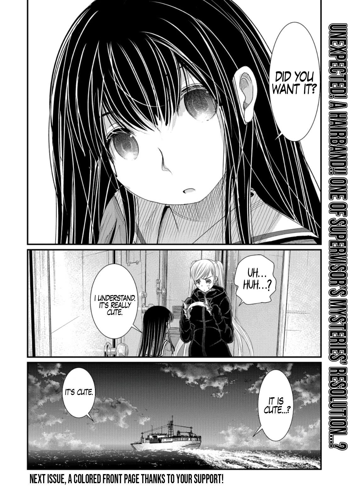 Maguro-Shoujo Chapter 7 page 33 - Chapter 7: The Girl Who Guides