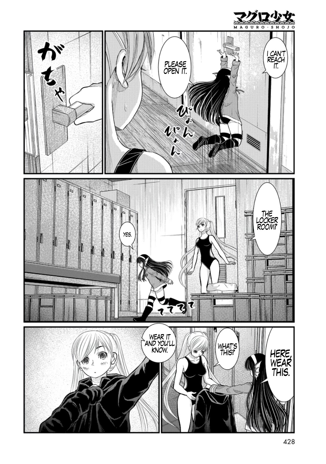 Maguro-Shoujo Chapter 7 page 5 - Chapter 7: The Girl Who Guides