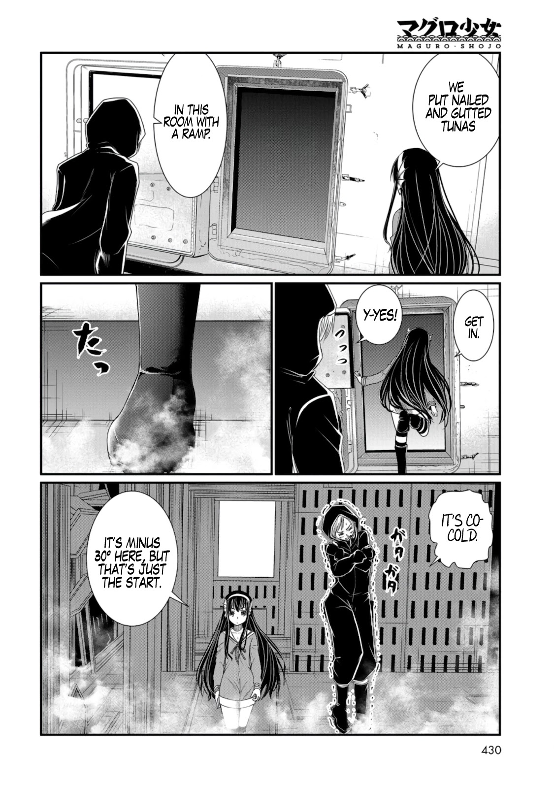 Maguro-Shoujo Chapter 7 page 7 - Chapter 7: The Girl Who Guides