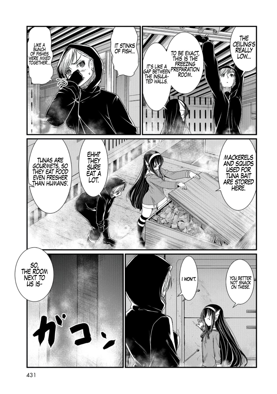 Maguro-Shoujo Chapter 7 page 8 - Chapter 7: The Girl Who Guides