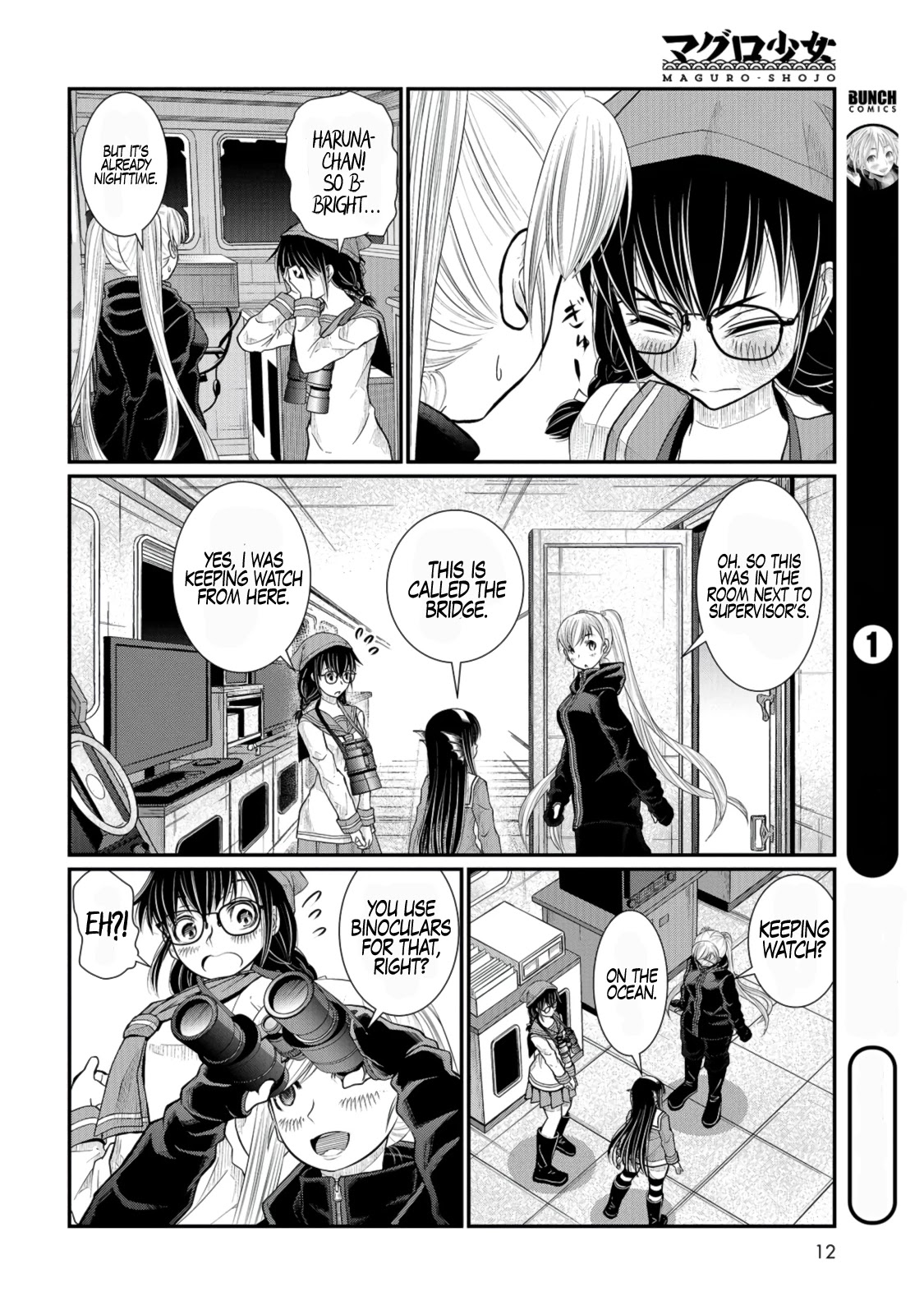 Maguro-Shoujo Chapter 8 page 10 - Chapter 8: The Girl in High Spirits