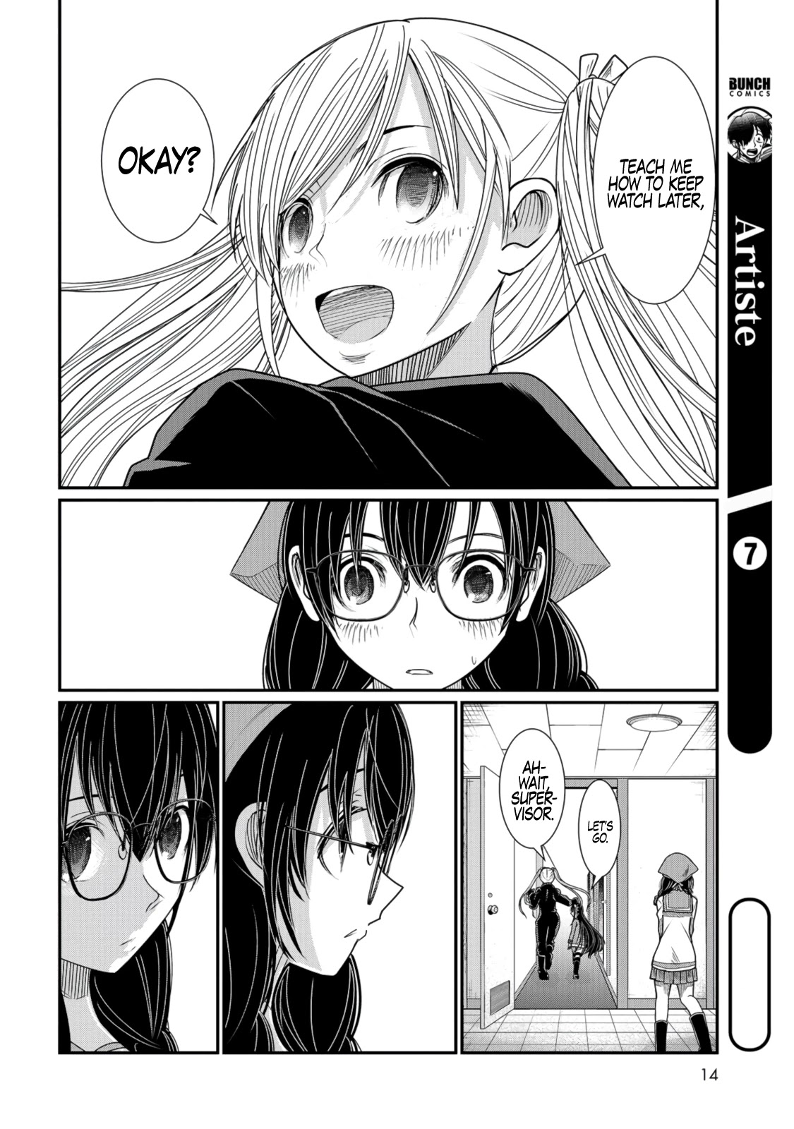 Maguro-Shoujo Chapter 8 page 12 - Chapter 8: The Girl in High Spirits