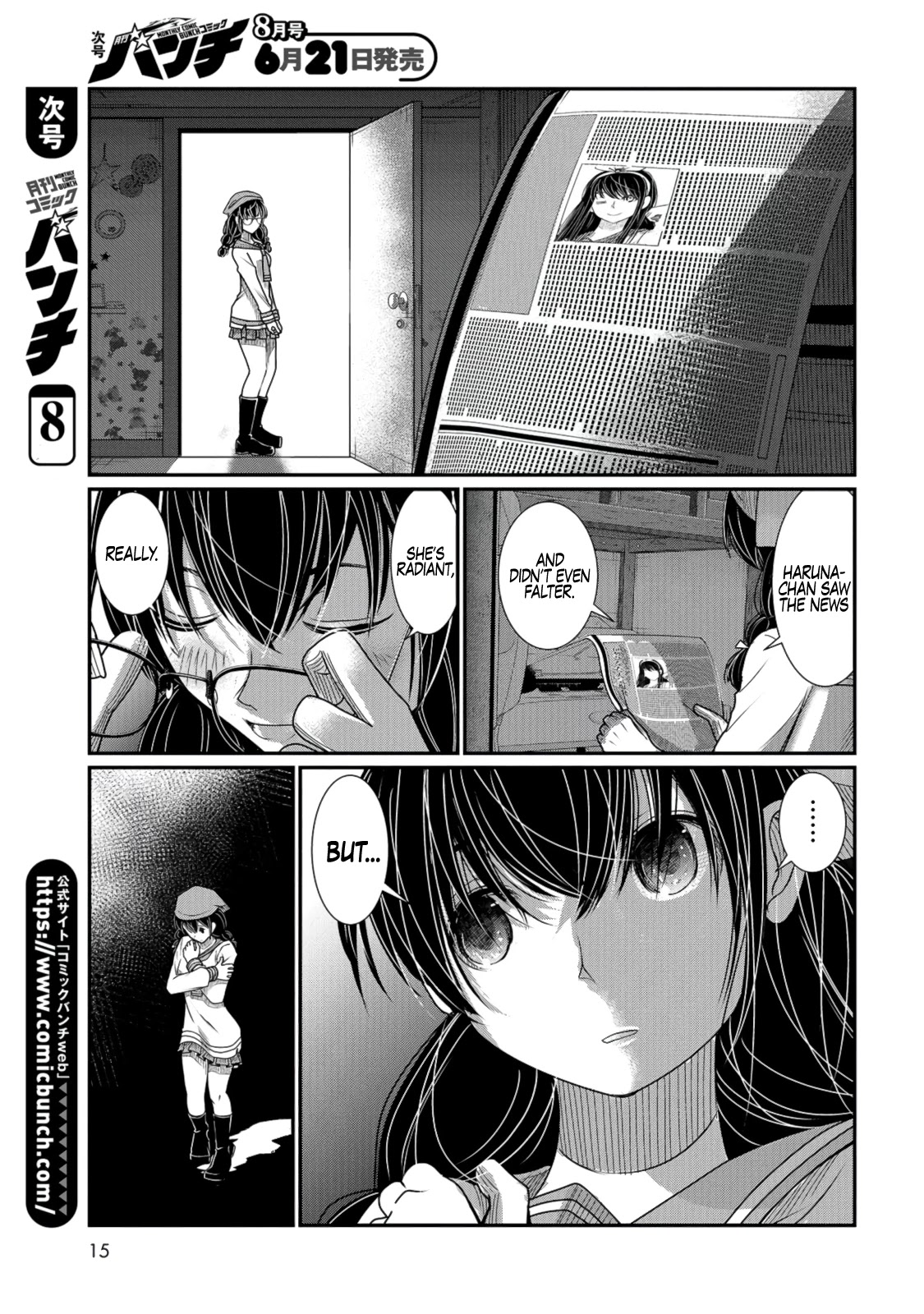 Maguro-Shoujo Chapter 8 page 13 - Chapter 8: The Girl in High Spirits