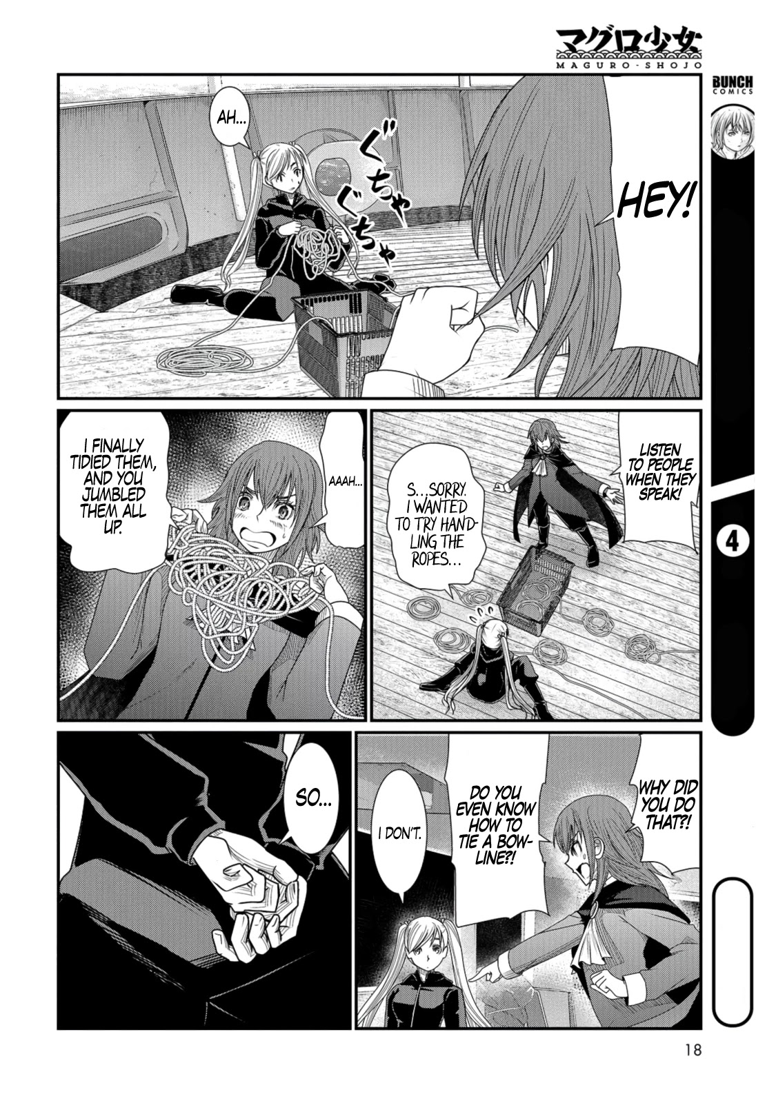 Maguro-Shoujo Chapter 8 page 16 - Chapter 8: The Girl in High Spirits