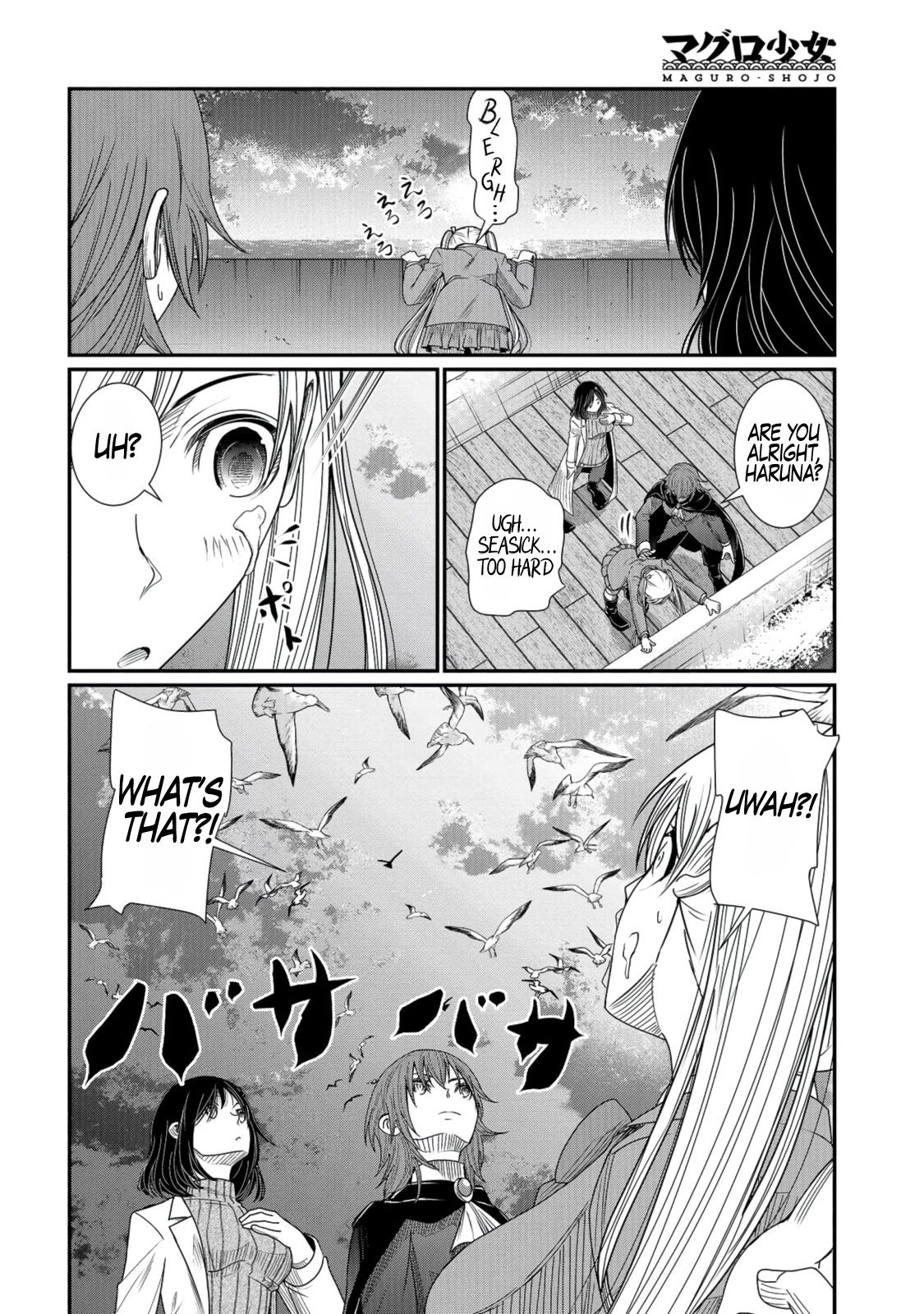 Maguro-Shoujo Chapter 8 page 20 - Chapter 8: The Girl in High Spirits