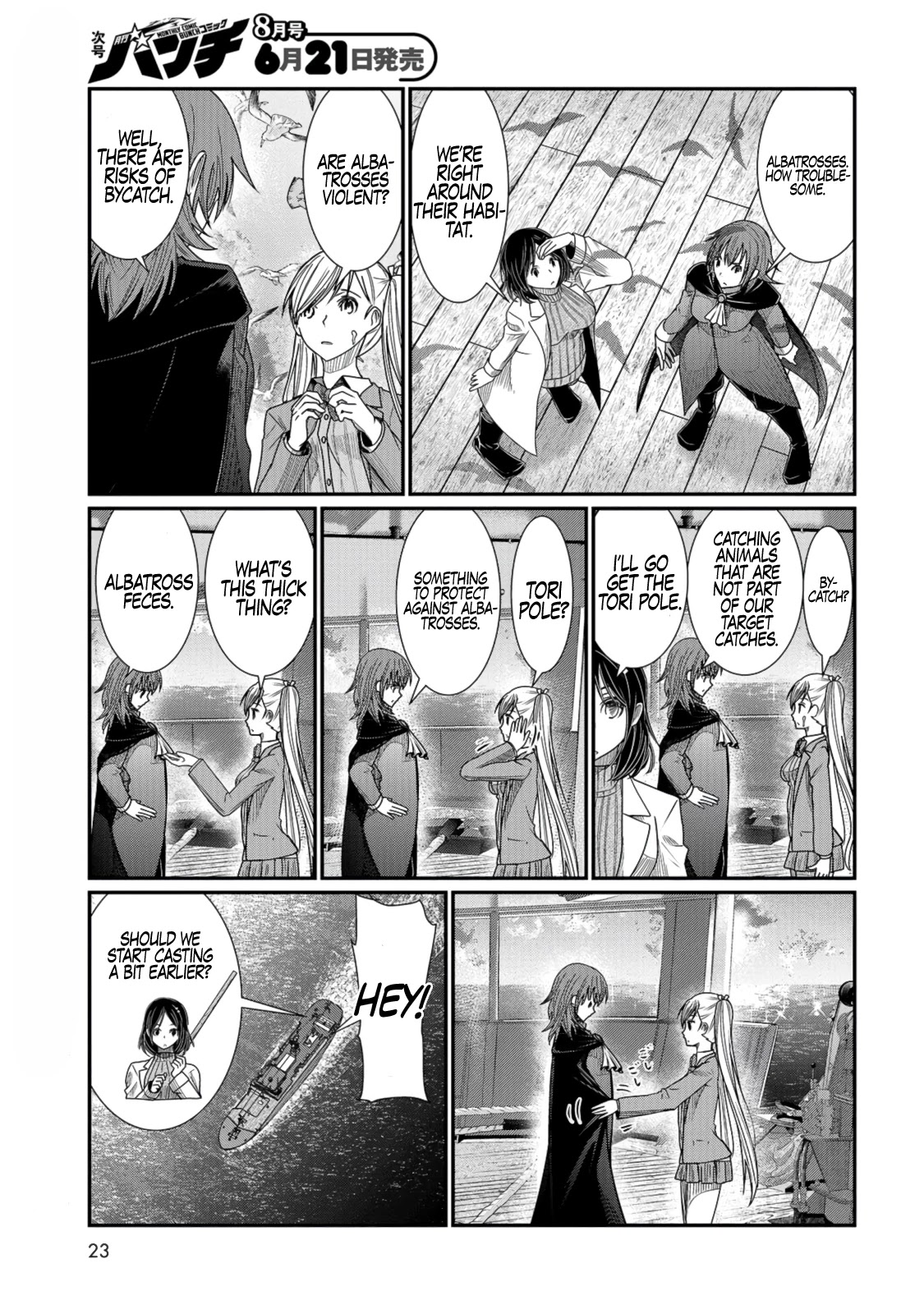 Maguro-Shoujo Chapter 8 page 21 - Chapter 8: The Girl in High Spirits