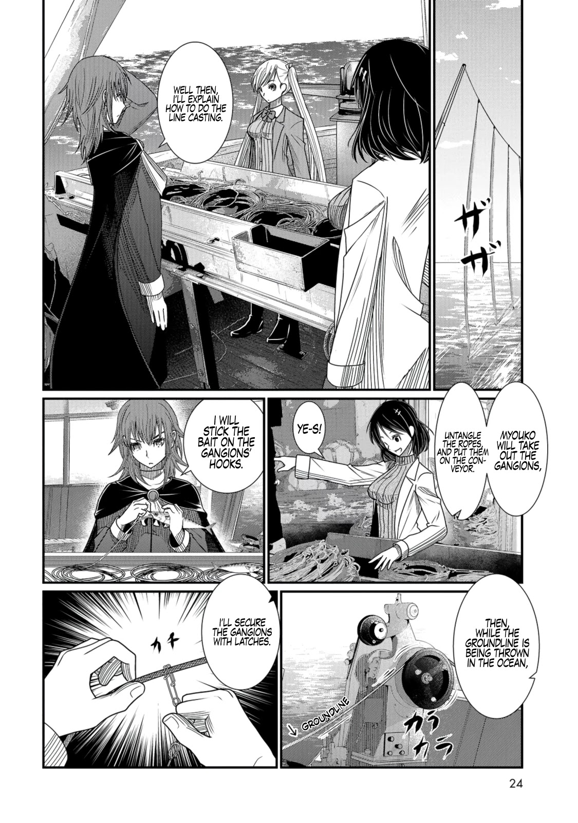 Maguro-Shoujo Chapter 8 page 22 - Chapter 8: The Girl in High Spirits