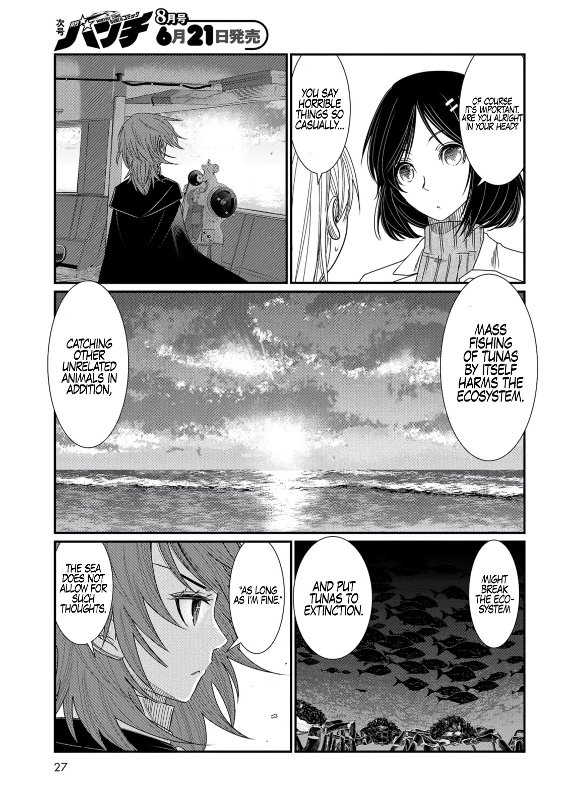 Maguro-Shoujo Chapter 8 page 25 - Chapter 8: The Girl in High Spirits