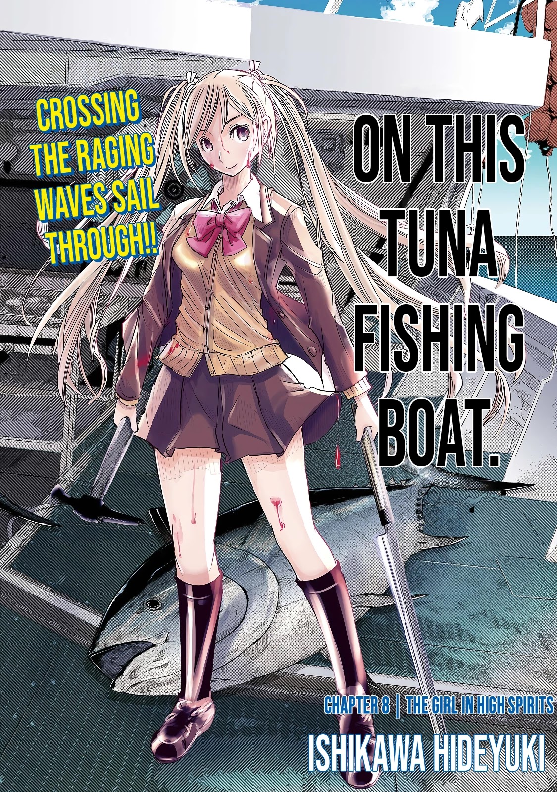 Maguro-Shoujo Chapter 8 page 3 - Chapter 8: The Girl in High Spirits