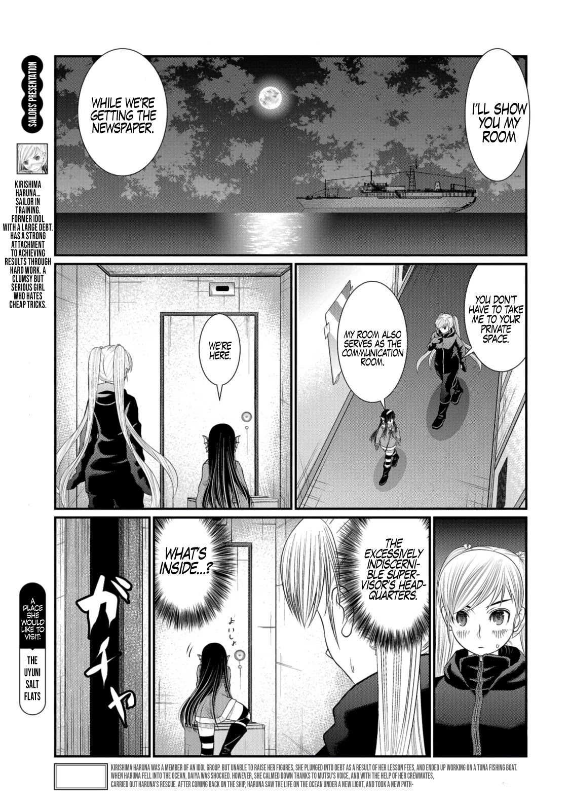 Maguro-Shoujo Chapter 8 page 5 - Chapter 8: The Girl in High Spirits