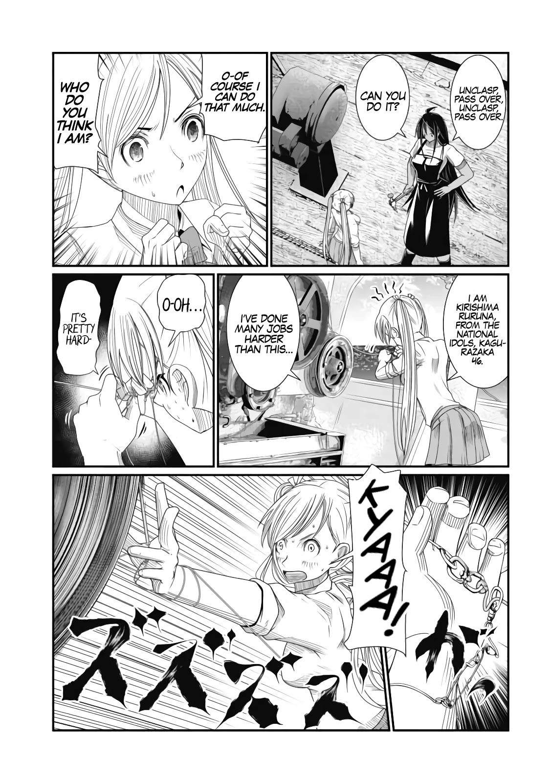 Maguro-Shoujo Chapter 9 page 14 - Chapter 9: The Girl Who Rises Up