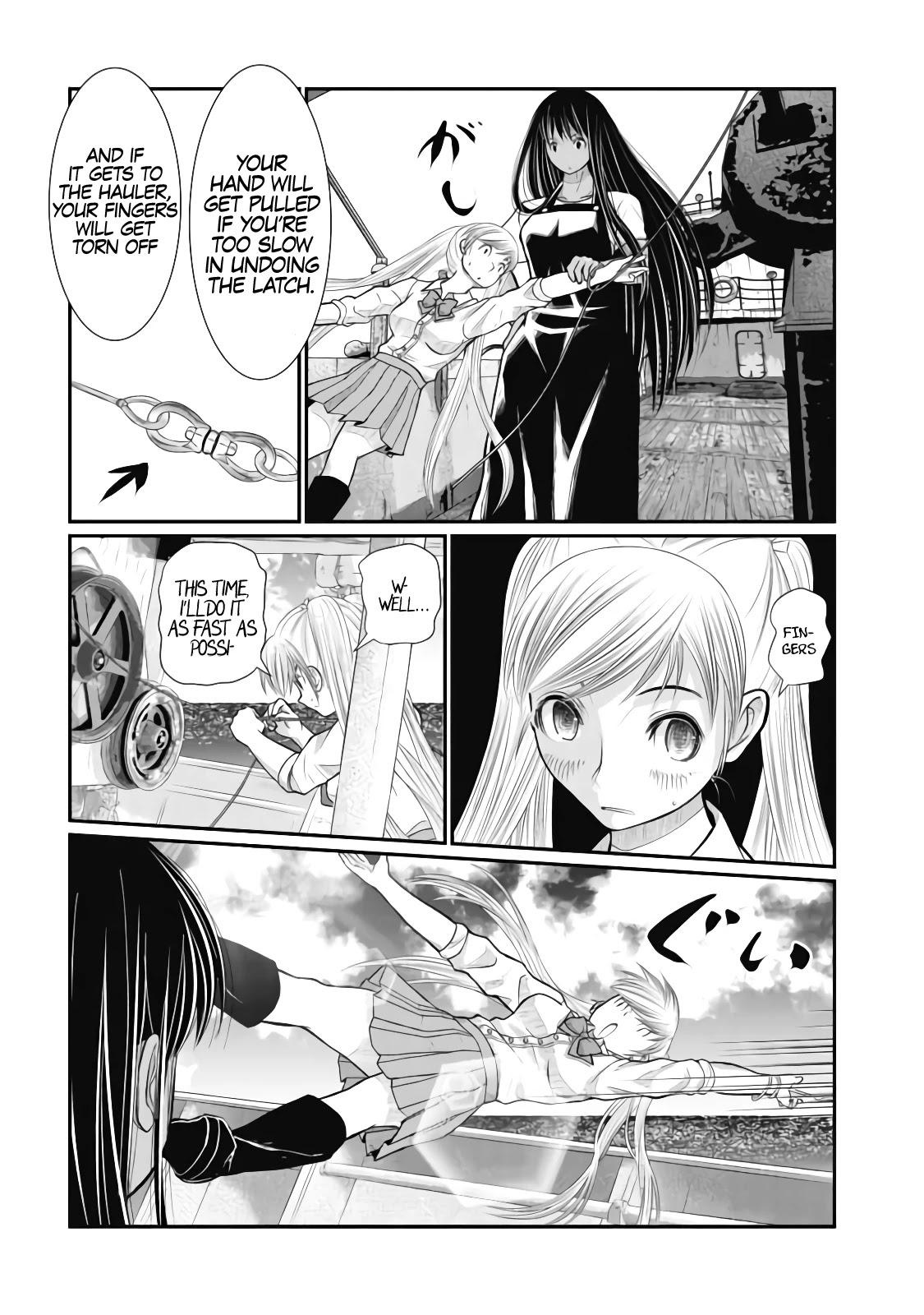 Maguro-Shoujo Chapter 9 page 15 - Chapter 9: The Girl Who Rises Up