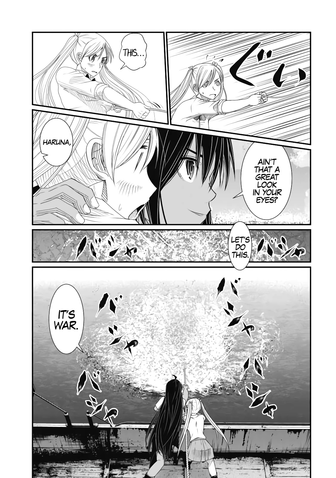 Maguro-Shoujo Chapter 9 page 18 - Chapter 9: The Girl Who Rises Up