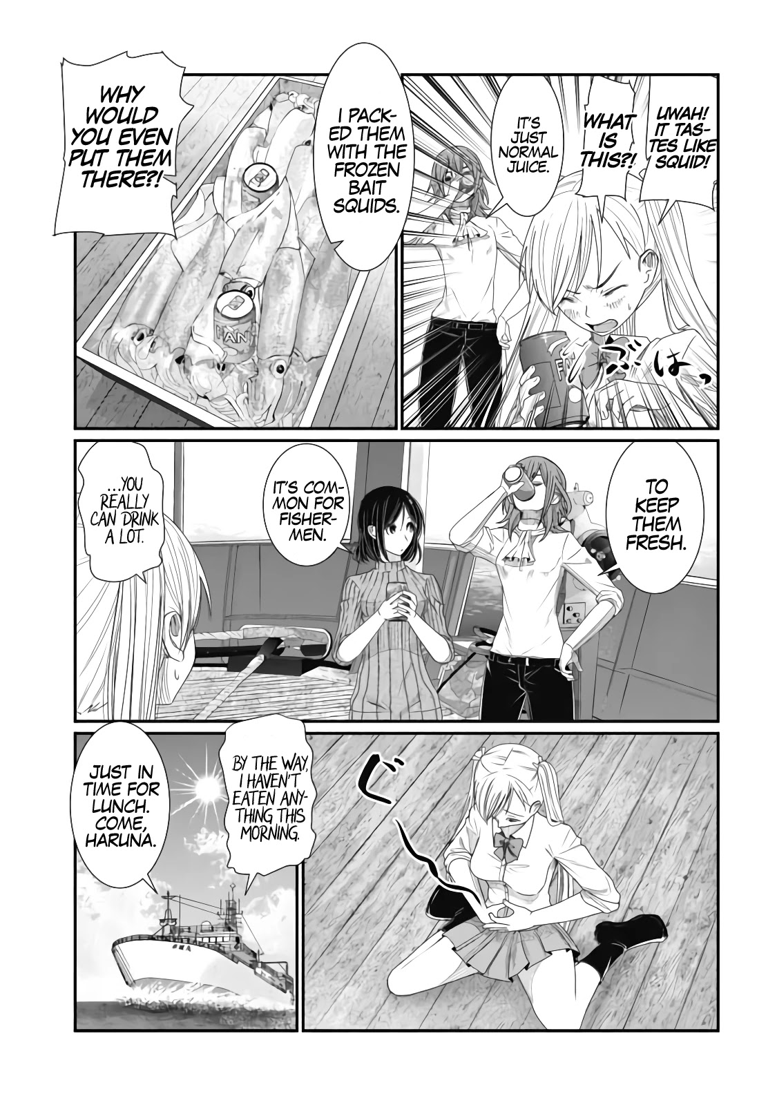 Maguro-Shoujo Chapter 9 page 4 - Chapter 9: The Girl Who Rises Up