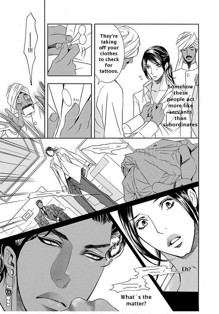 Maharaja no Yuuwaku Chapter 1 page 10 - Chapter 1