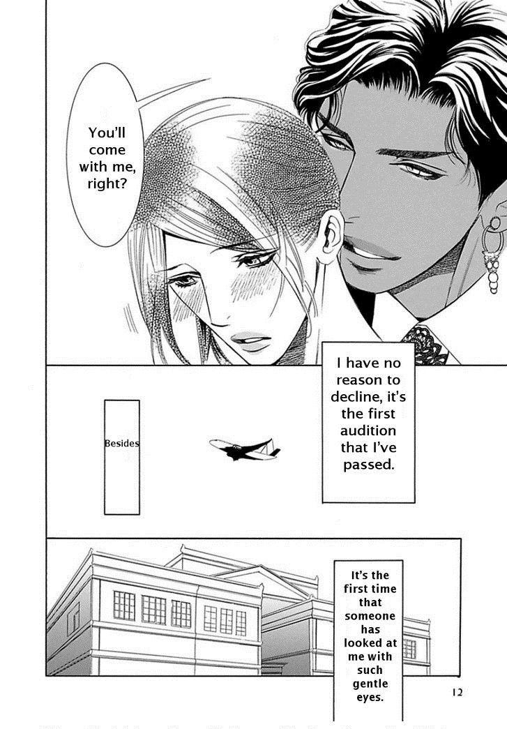 Maharaja no Yuuwaku Chapter 1 page 13 - Chapter 1