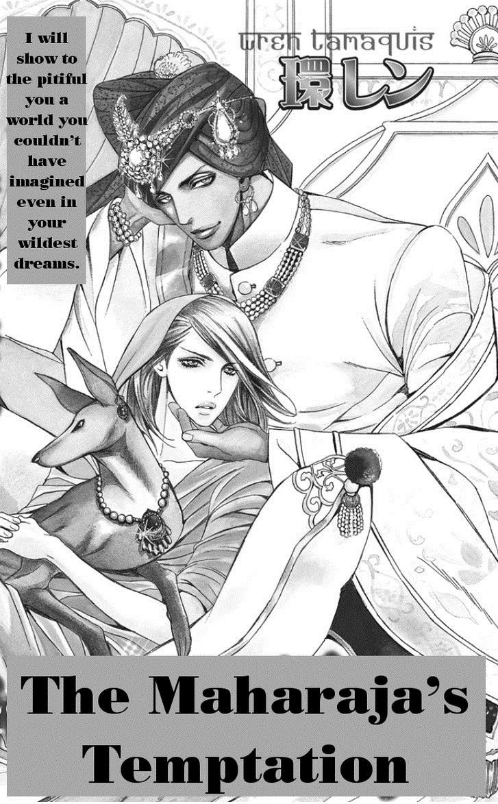 Maharaja no Yuuwaku Chapter 1 page 2 - Chapter 1