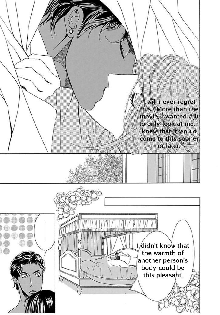 Maharaja no Yuuwaku Chapter 1 page 20 - Chapter 1