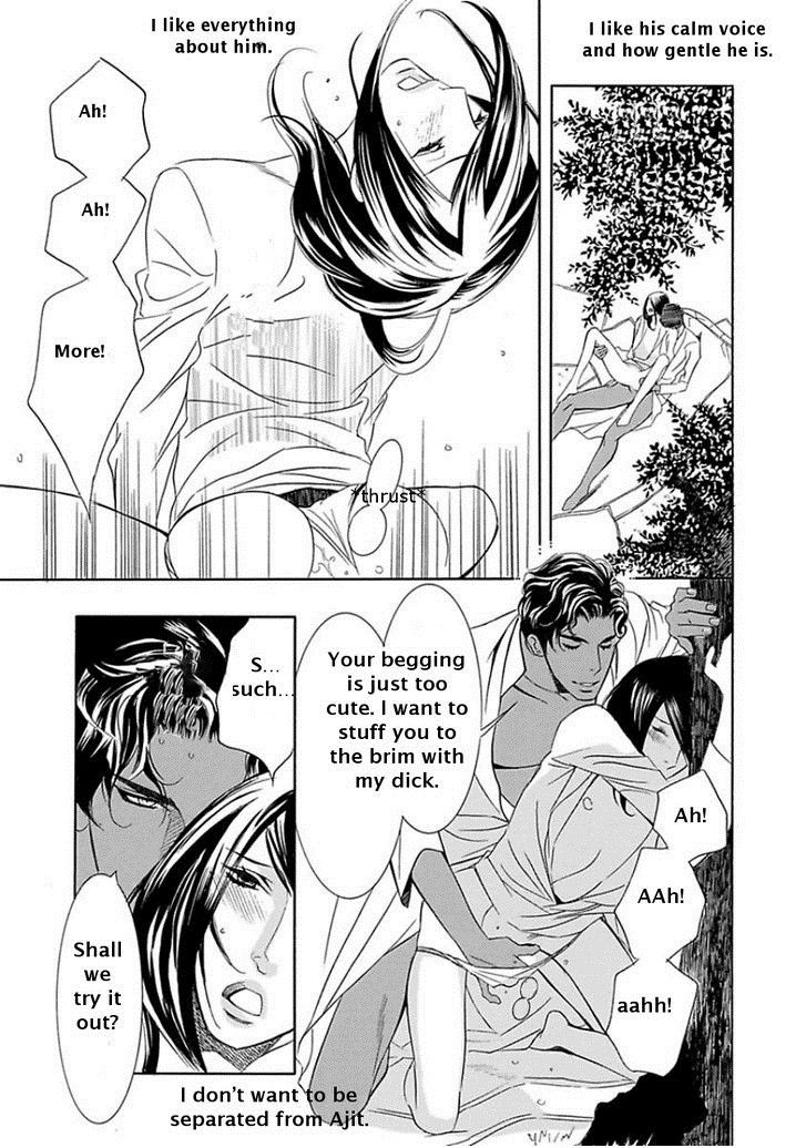 Maharaja no Yuuwaku Chapter 1 page 24 - Chapter 1