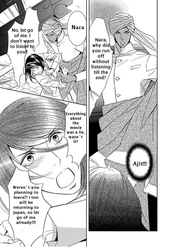 Maharaja no Yuuwaku Chapter 1 page 30 - Chapter 1